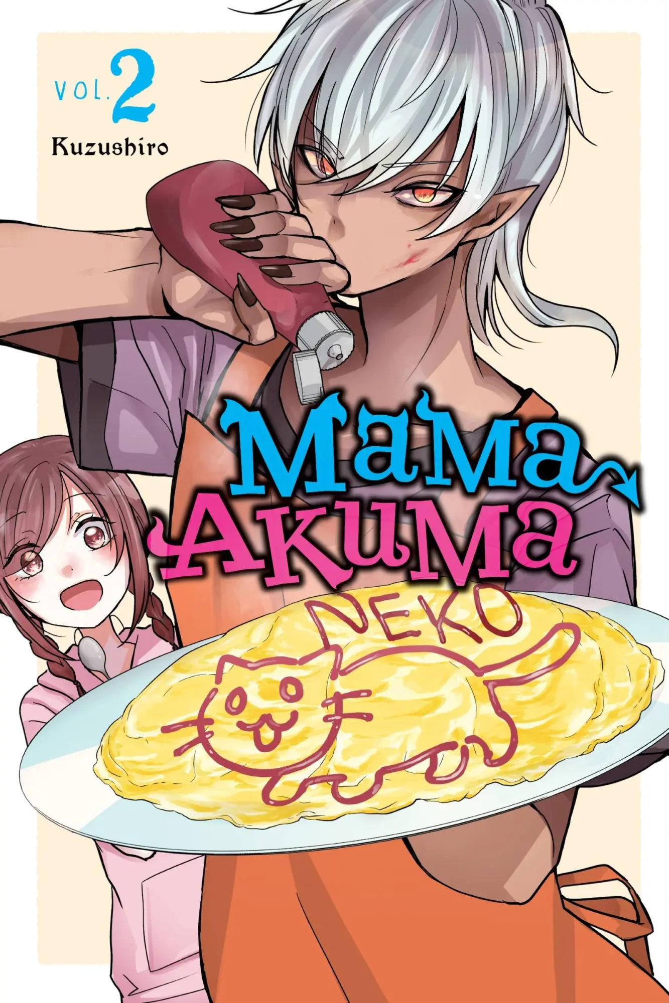 Cover: 9781975336394 | Mama Akuma, Vol. 2 | Kuzushiro Kuzushiro | Taschenbuch | Englisch