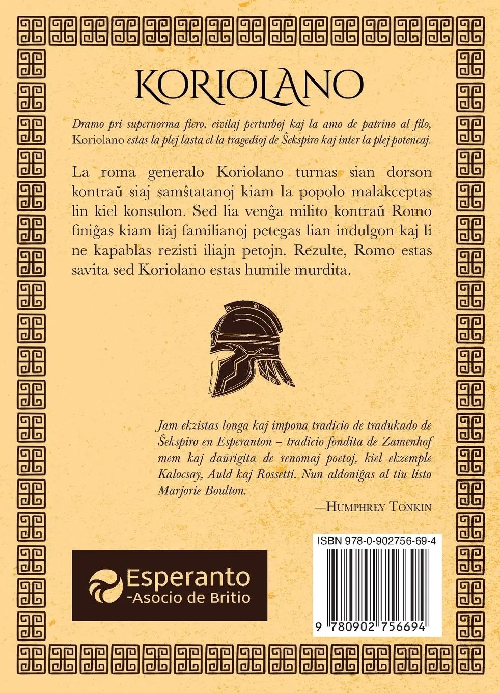 Rückseite: 9780902756694 | Koriolano | William Shakespeare | Taschenbuch | Esperanto | 2023