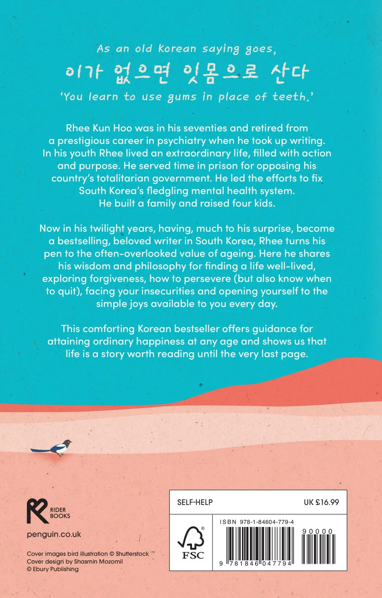 Rückseite: 9781846047794 | If You Live To 100, You Might As Well Be Happy | Rhee Kun Hoo | Buch