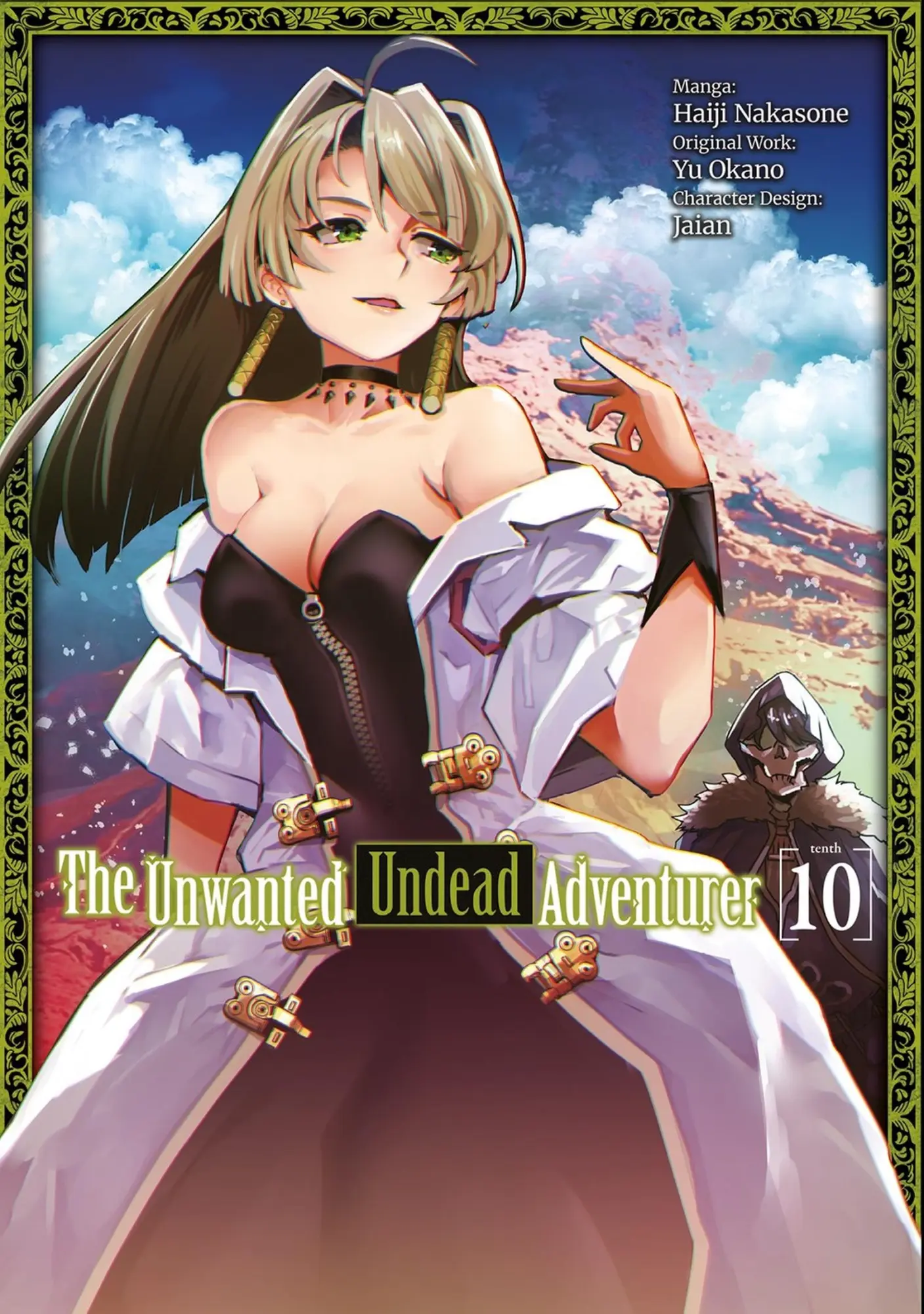 Cover: 9781718358294 | The Unwanted Undead Adventurer (Manga): Volume 10 | Yu Okano | Buch