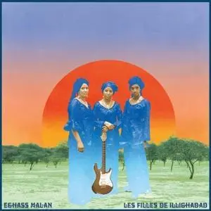 Eghass Malan