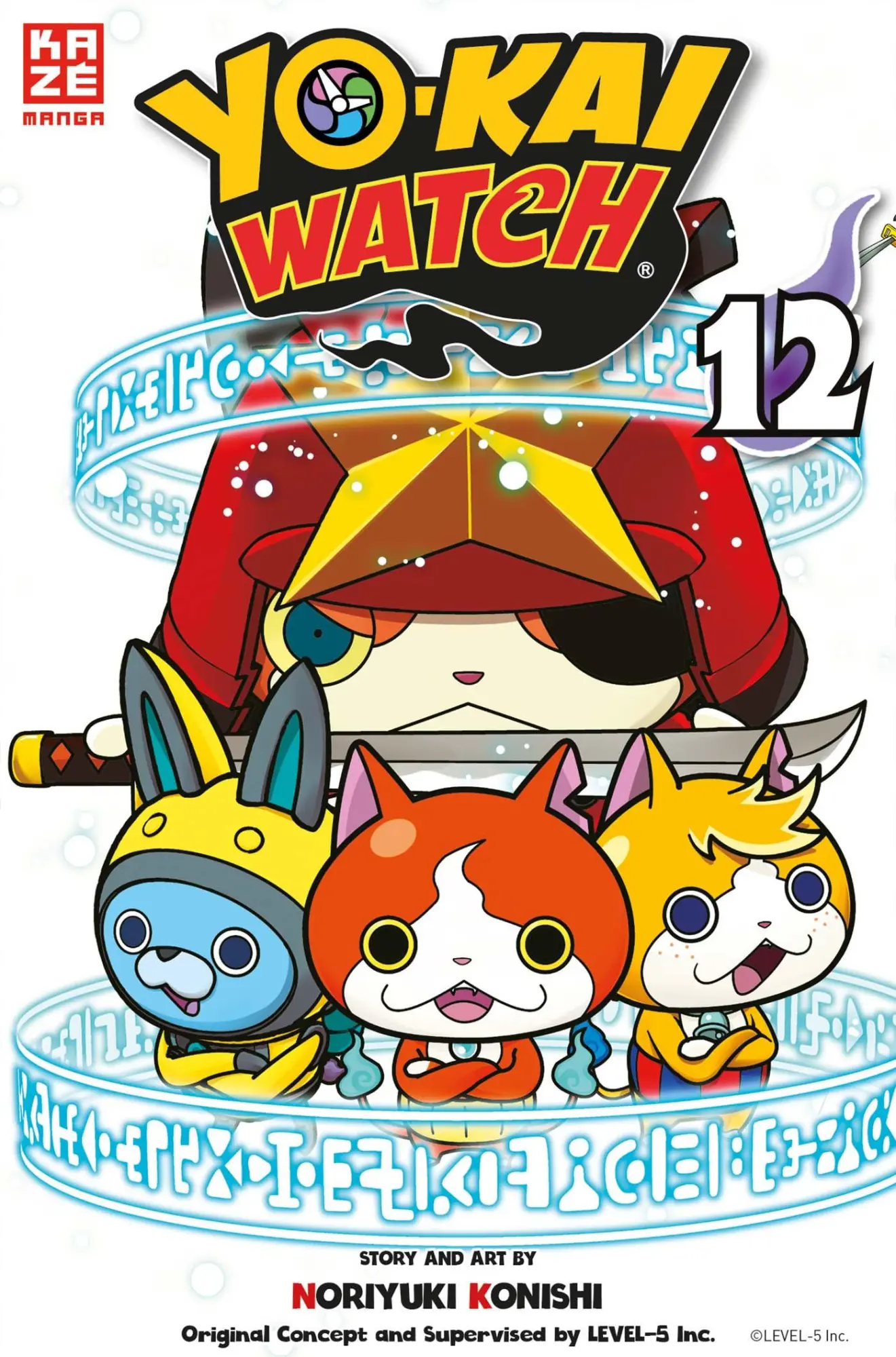 Cover: 9782889218394 | Yo-kai Watch 12 | Noriyuki Konishi (u. a.) | Taschenbuch | 192 S.