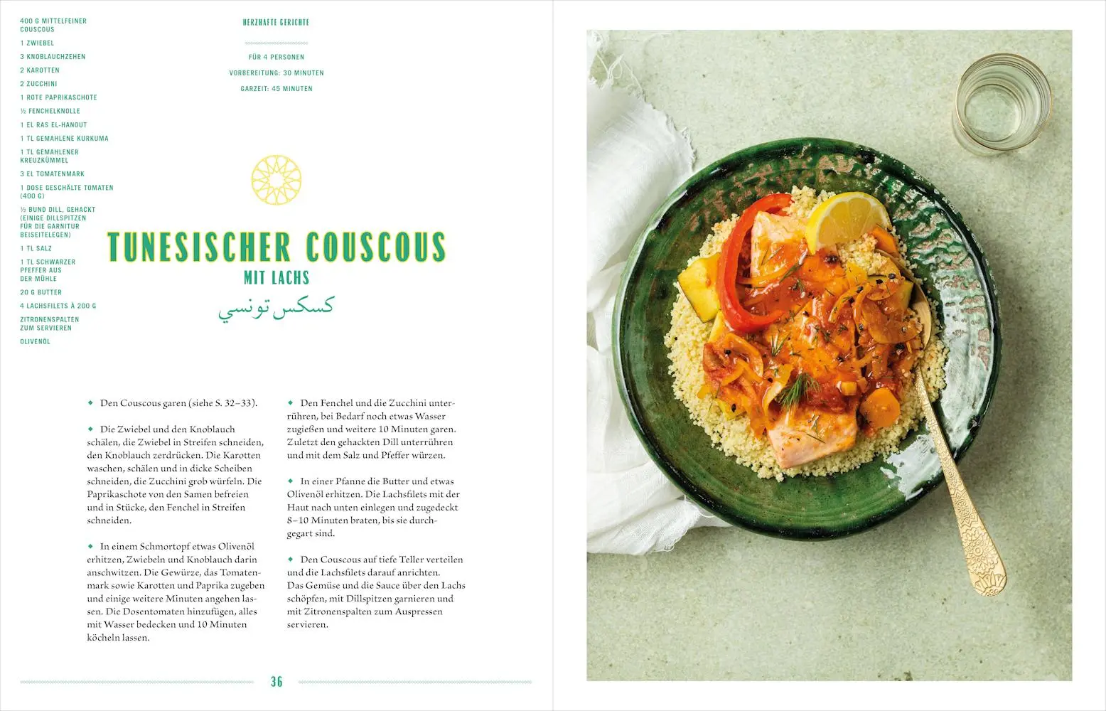 Bild: 9783957288394 | Habibi | 80 Rezepte aus dem Maghreb | Mehdiya Kerairia | Buch | 248 S.