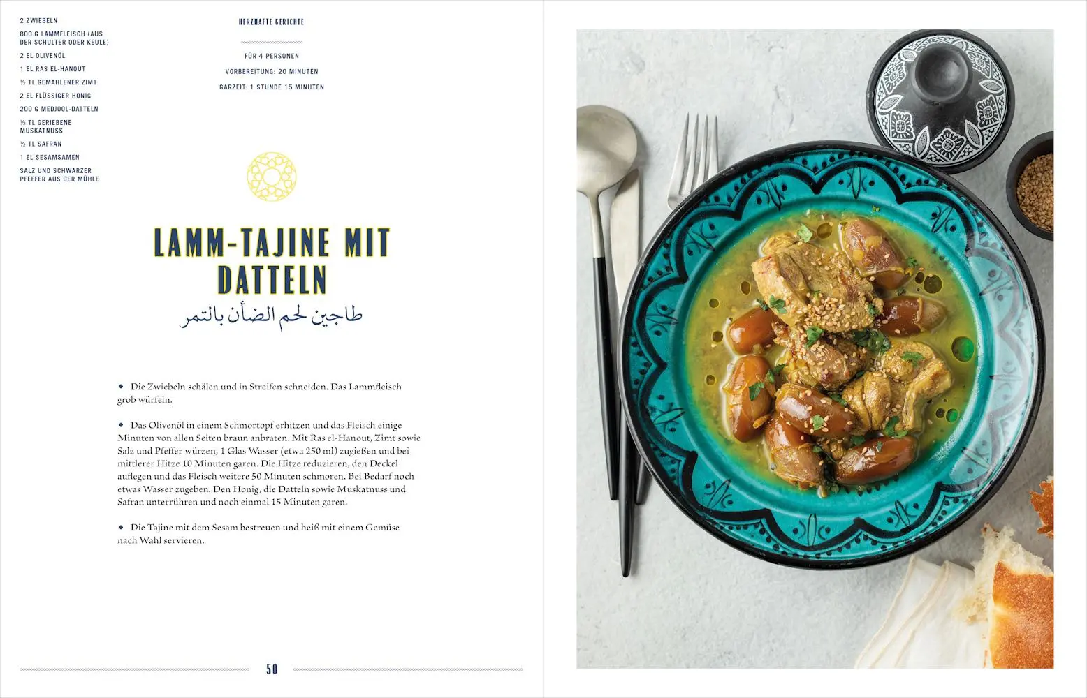 Bild: 9783957288394 | Habibi | 80 Rezepte aus dem Maghreb | Mehdiya Kerairia | Buch | 248 S.