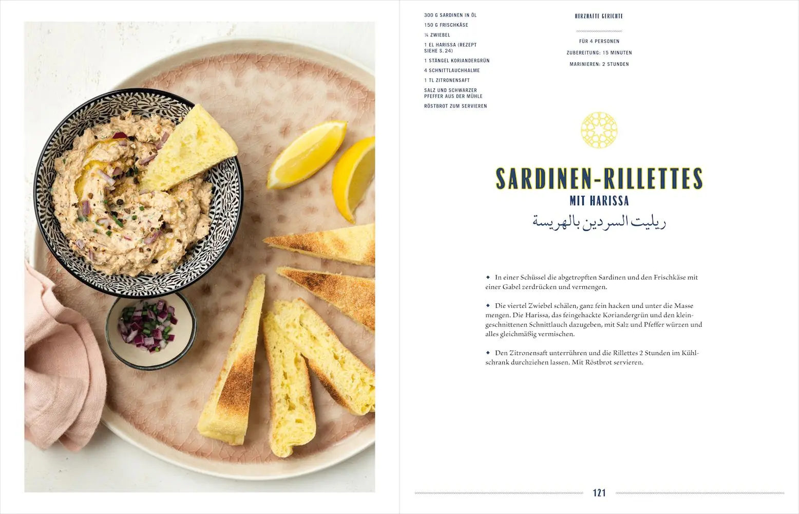 Bild: 9783957288394 | Habibi | 80 Rezepte aus dem Maghreb | Mehdiya Kerairia | Buch | 248 S.