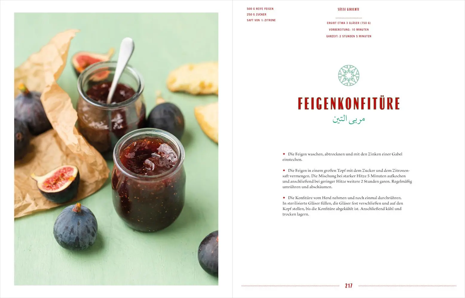 Bild: 9783957288394 | Habibi | 80 Rezepte aus dem Maghreb | Mehdiya Kerairia | Buch | 248 S.