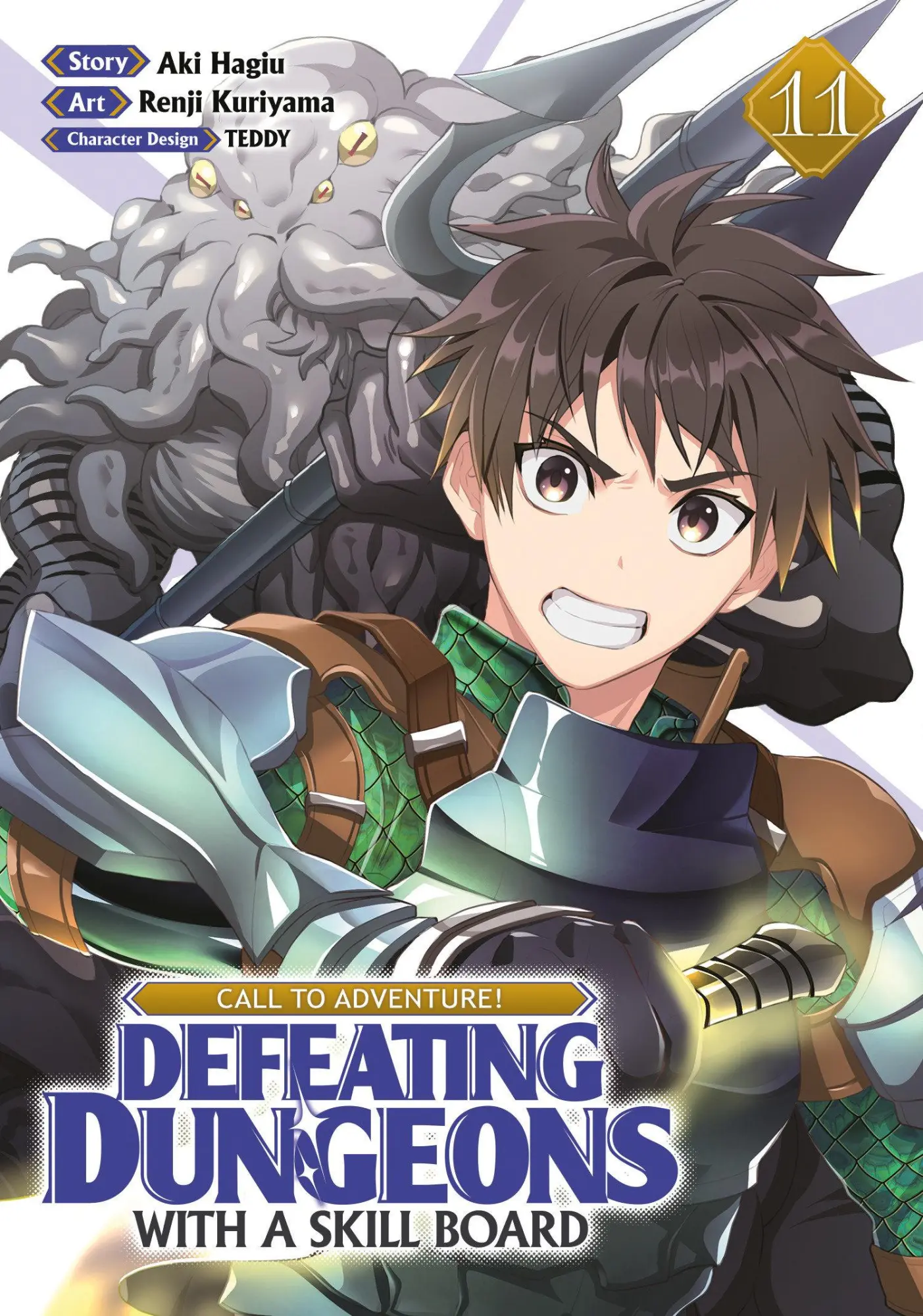 Cover: 9798895618394 | Call to Adventure! Defeating Dungeons with a Skill Board (Manga)...
