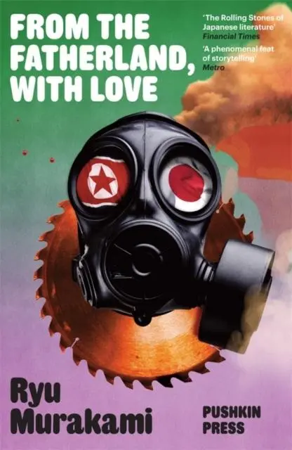 Cover: 9781908968494 | From the Fatherland with Love | Ryu Murakami | Taschenbuch | Englisch
