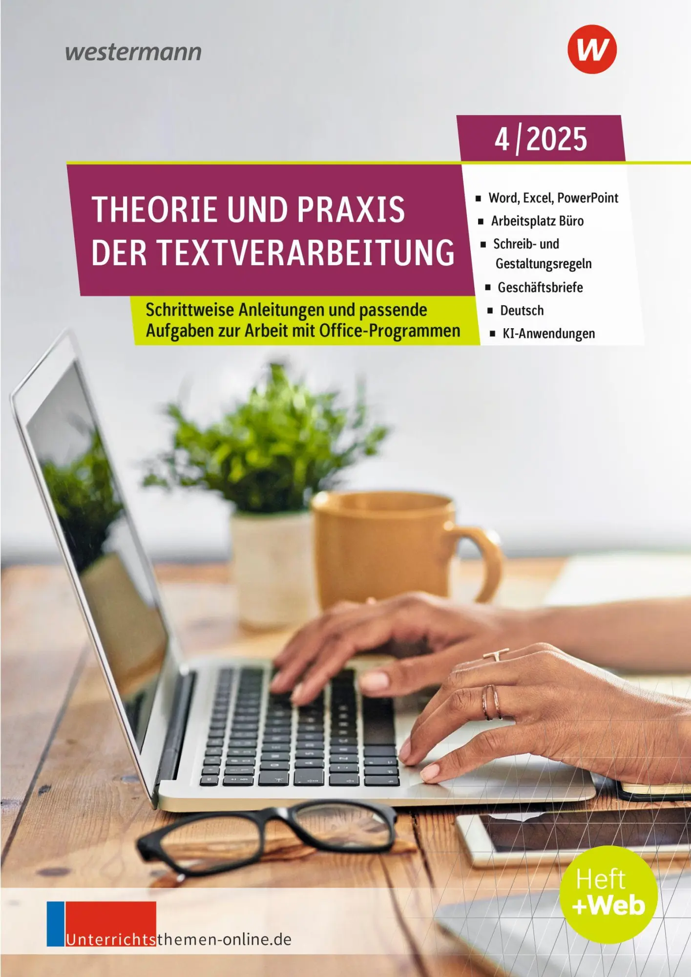 Cover: 9783141528794 | Theorie und Praxis der Textverarbeitung. Ausgabe November 4/2025