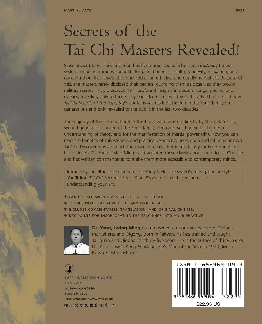 Rückseite: 9781886969094 | Tai CHI Secrets of the Yang Style | Jwing-Ming Yang | Taschenbuch