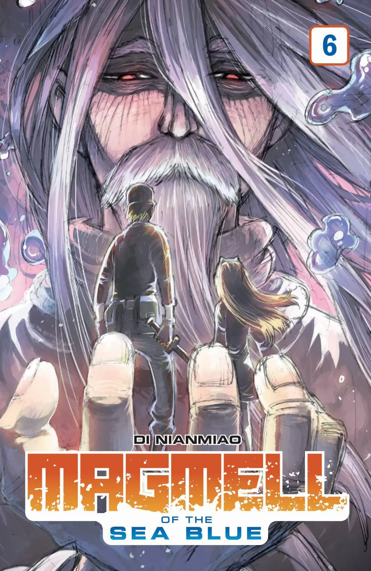 Cover: 9783741619694 | Magmell of the Sea Blue 06 | Di Nianmiao | Taschenbuch | 240 S. | 2020