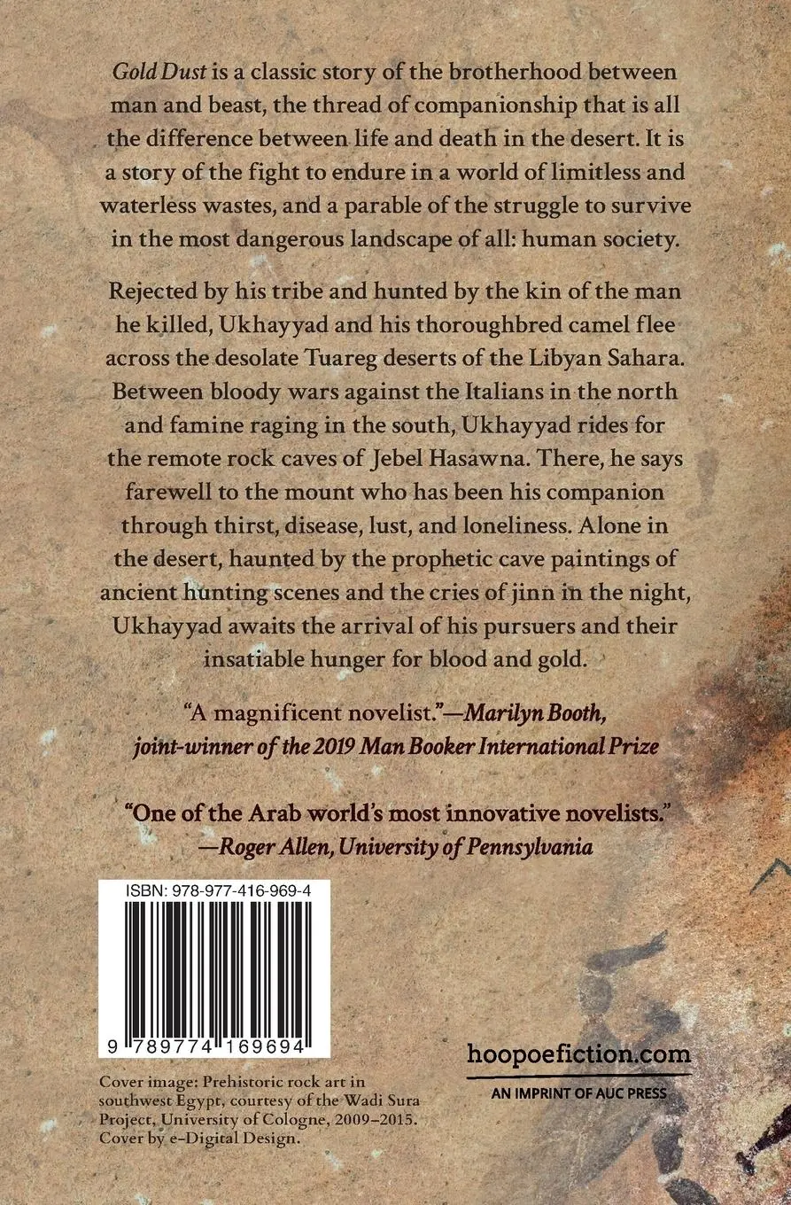 Rückseite: 9789774169694 | Gold Dust | A Novel | Ibrahim Al-Koni | Taschenbuch | Englisch | 2020