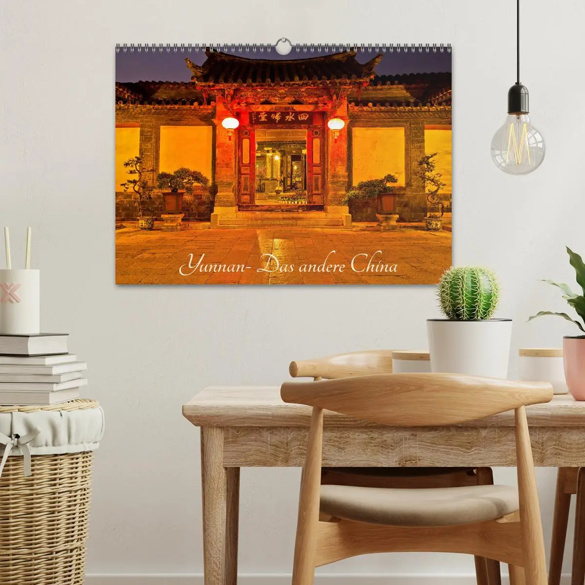 Bild: 9783457799994 | Yunnan - Das andere China (Wandkalender 2026 DIN A3 quer), CALVENDO...
