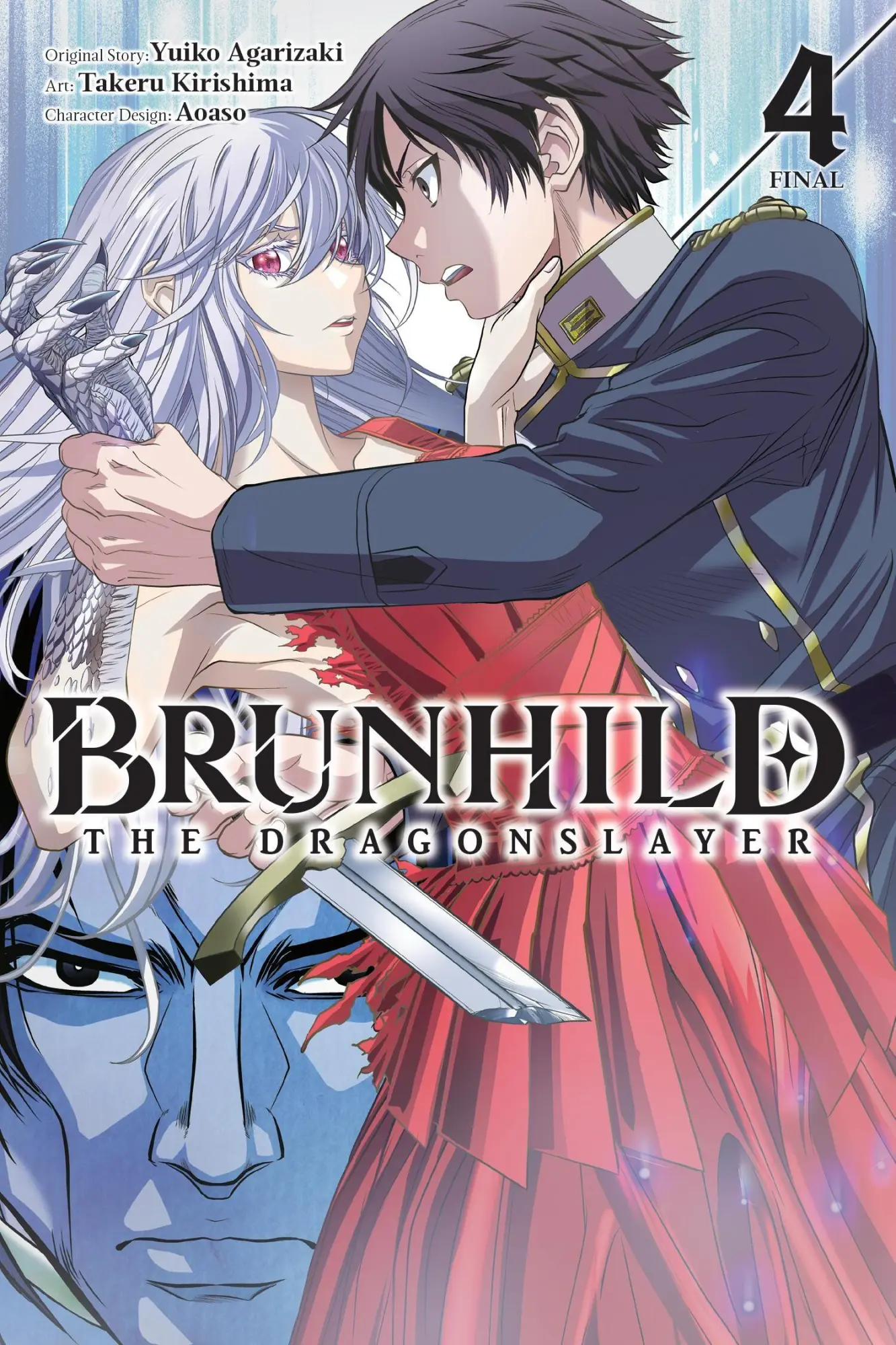 Cover: 9798855420395 | Brunhild the Dragonslayer, Vol. 4 (Manga) | Yuiko Agarizaki | Buch
