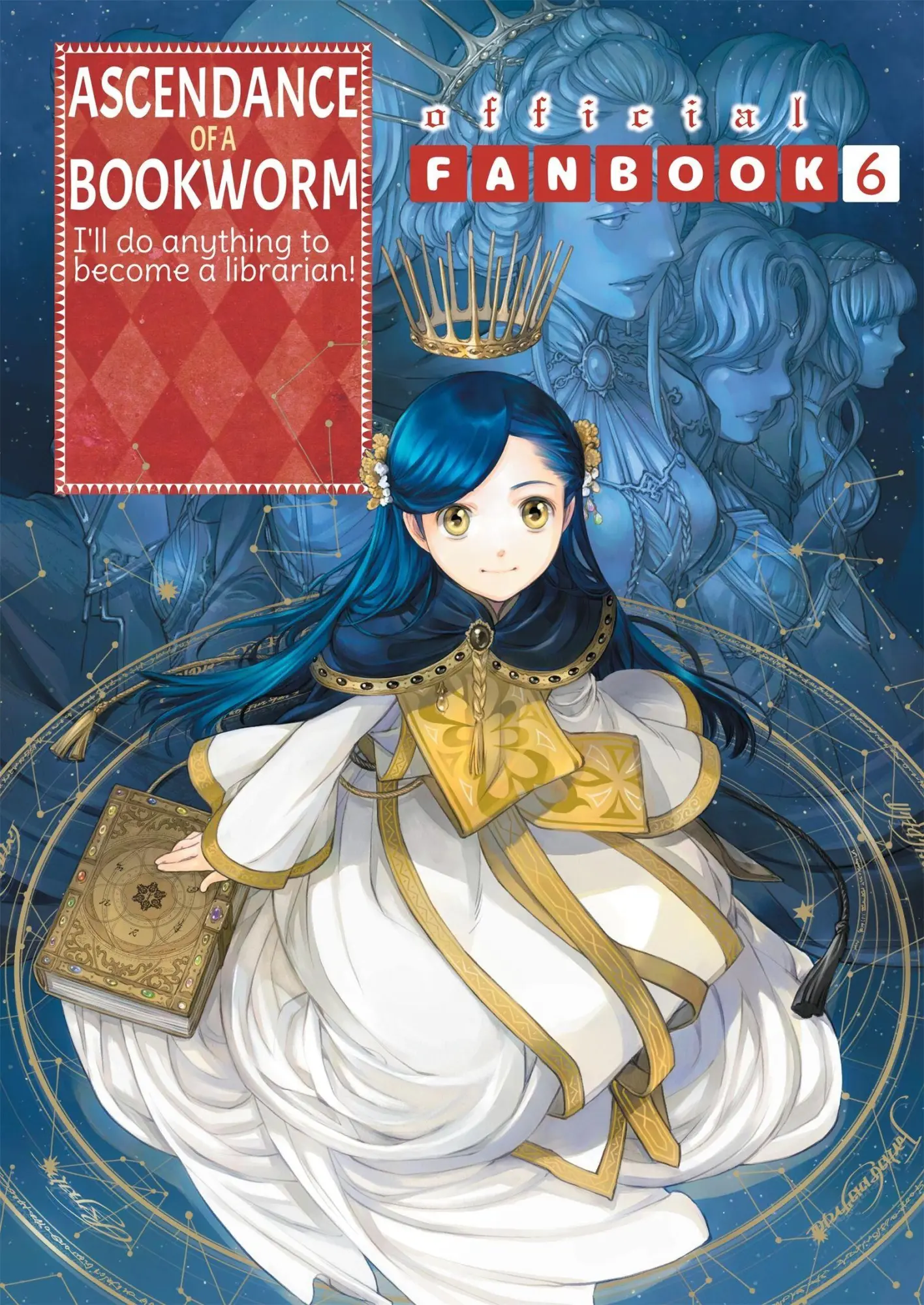 Cover: 9781718350595 | Ascendance of a Bookworm: Fanbook 6 | Miya Kazuki | Taschenbuch | 2026