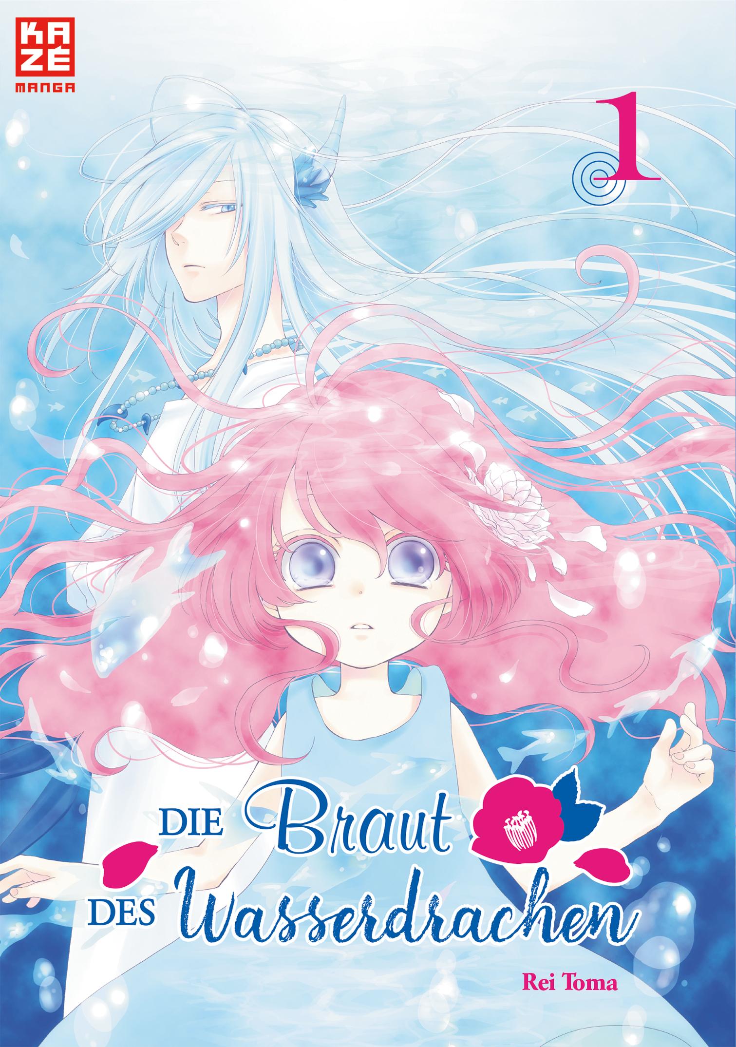 Cover: 9782889210695 | Die Braut des Wasserdrachen - Band 1 | Rei Toma | Taschenbuch | 190 S.