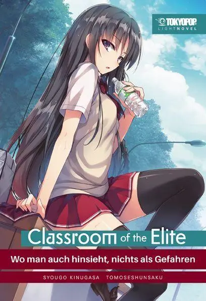 Cover: 9783759330895 | Classroom of the Elite Light Novel 4.5 | Syougo Kinugasa (u. a.)