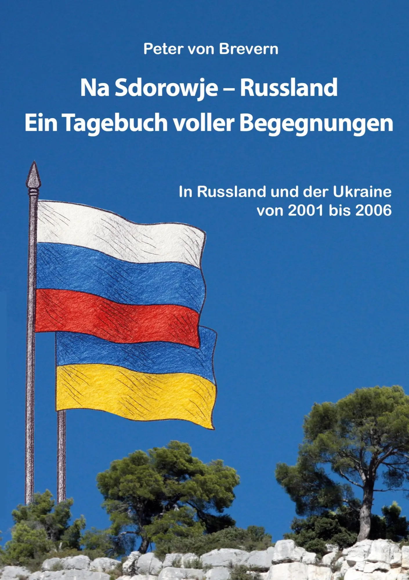 Cover: 9783819260995 | Na Sdorowje - Russland | Ein Tagebuch voller Begegnungen | Brevern