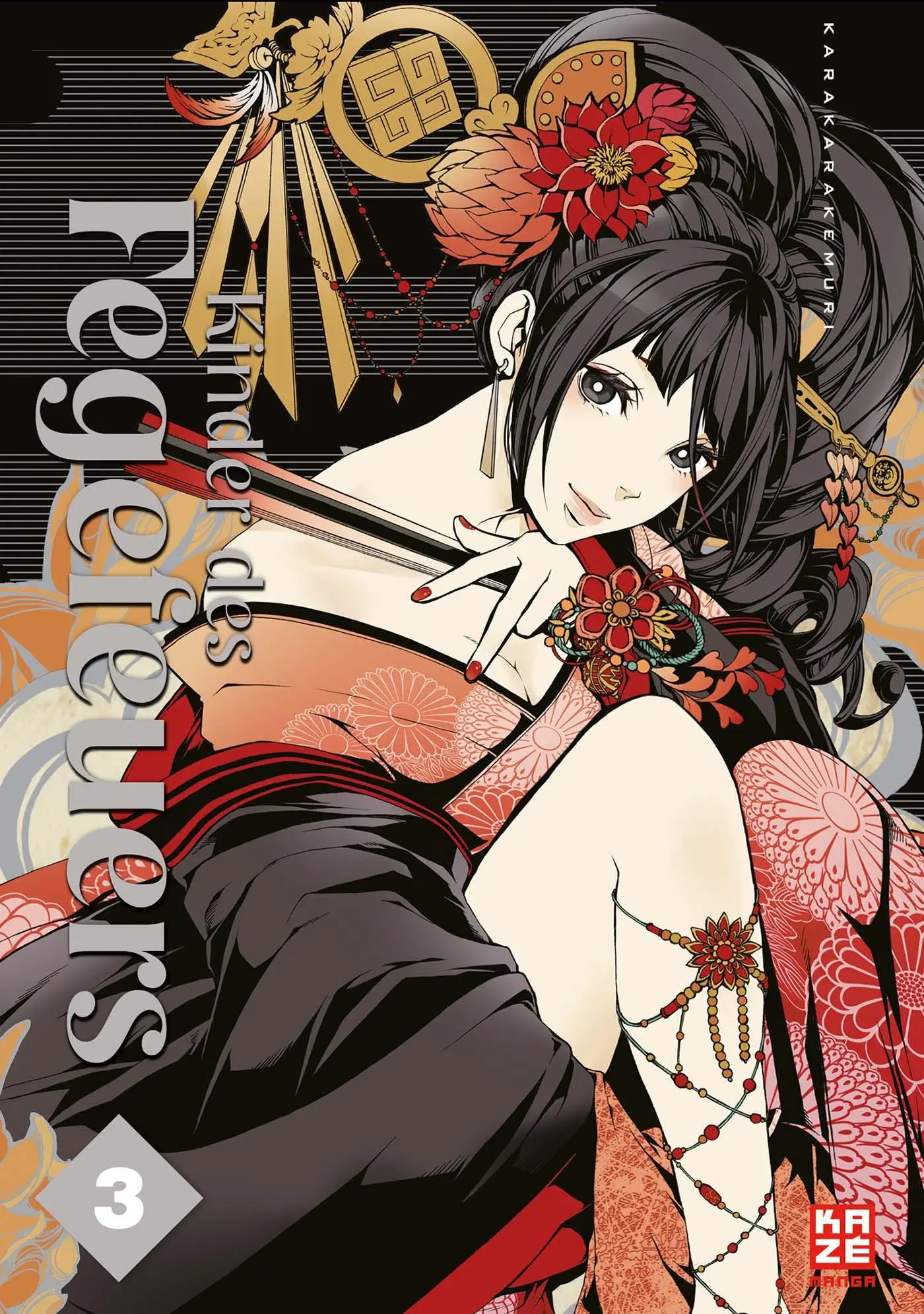 Cover: 9782889511495 | Kinder des Fegefeuers 03 | Karakarakemuri | Taschenbuch | 192 S.