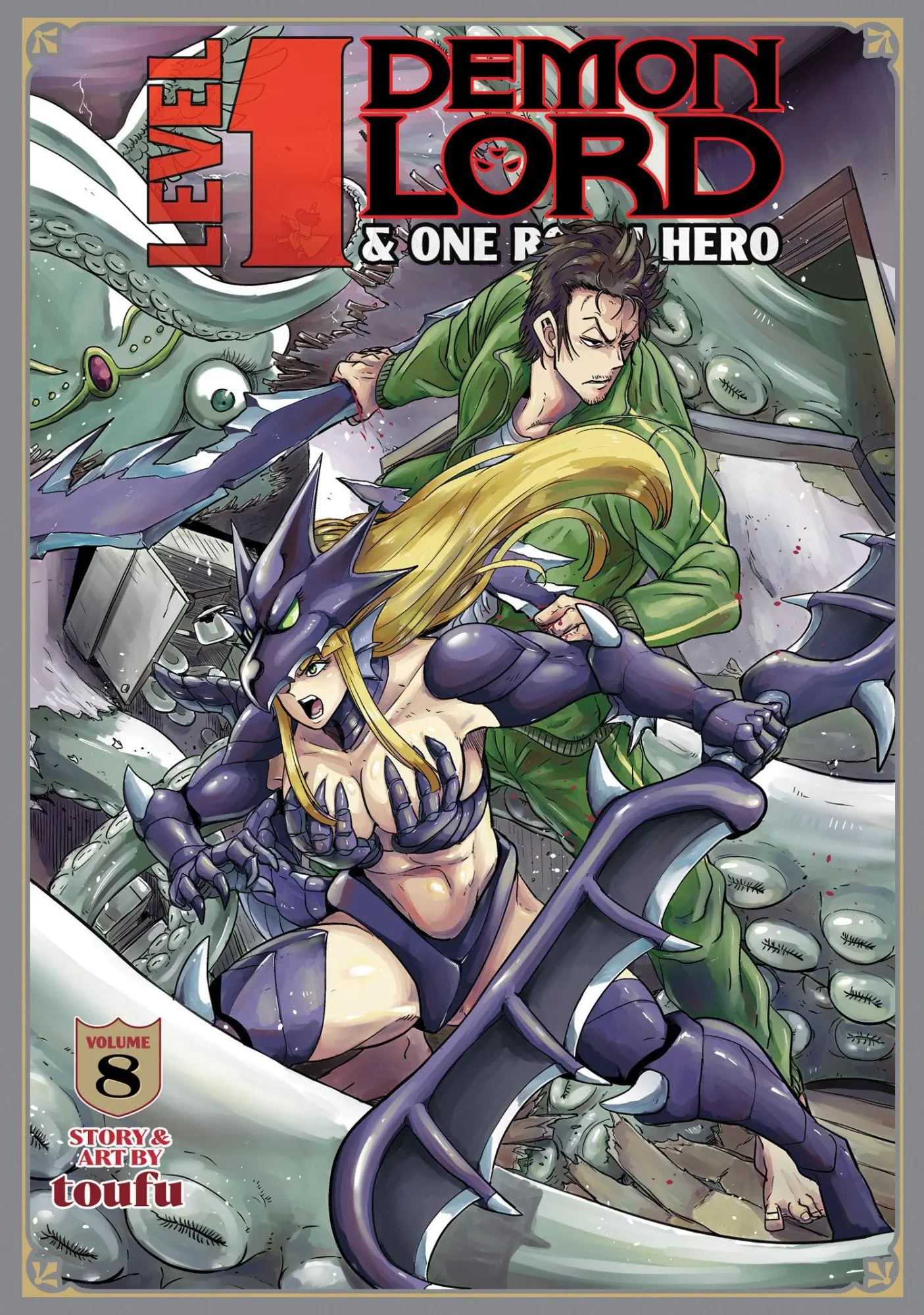 Cover: 9798891601895 | Level 1 Demon Lord and One Room Hero Vol. 8 | Toufu | Taschenbuch