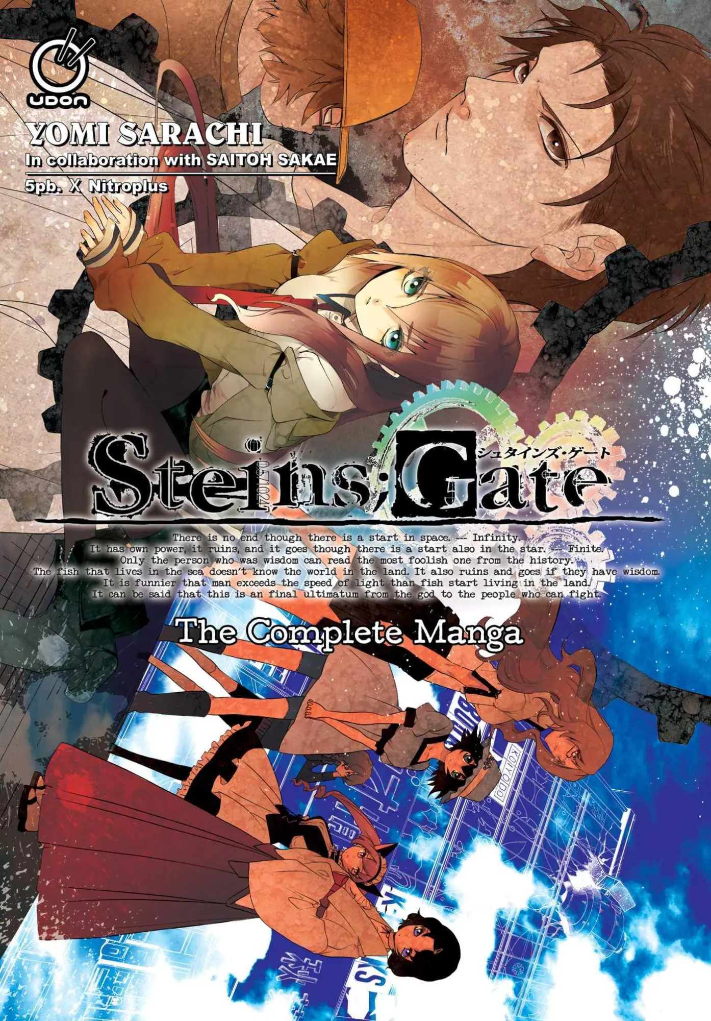 Cover: 9781772942095 | Steins;gate: The Complete Manga | 5pb | Taschenbuch | Englisch | 2022