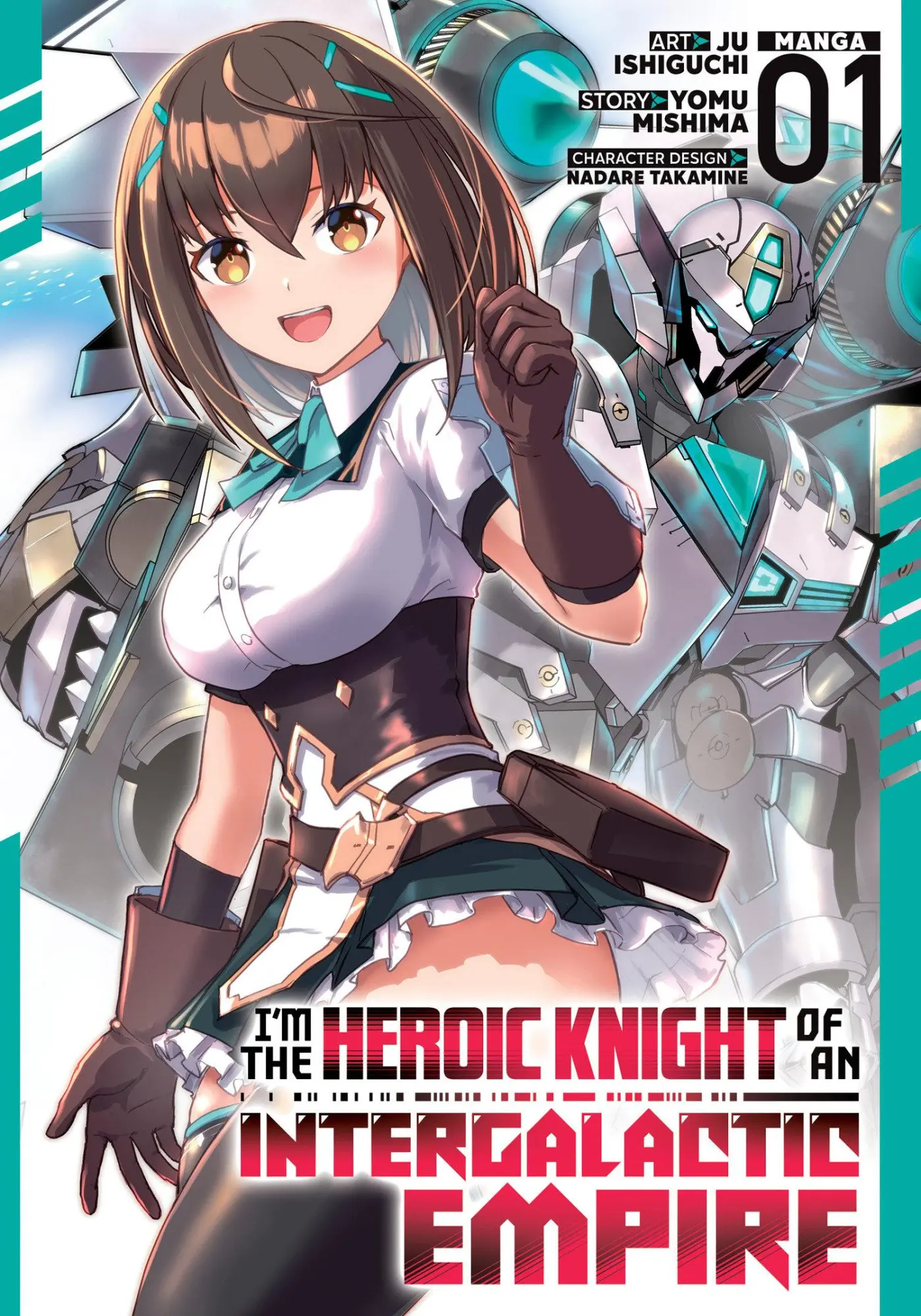 Cover: 9798895612095 | I'm the Heroic Knight of an Intergalactic Empire! (Manga) Vol. 1