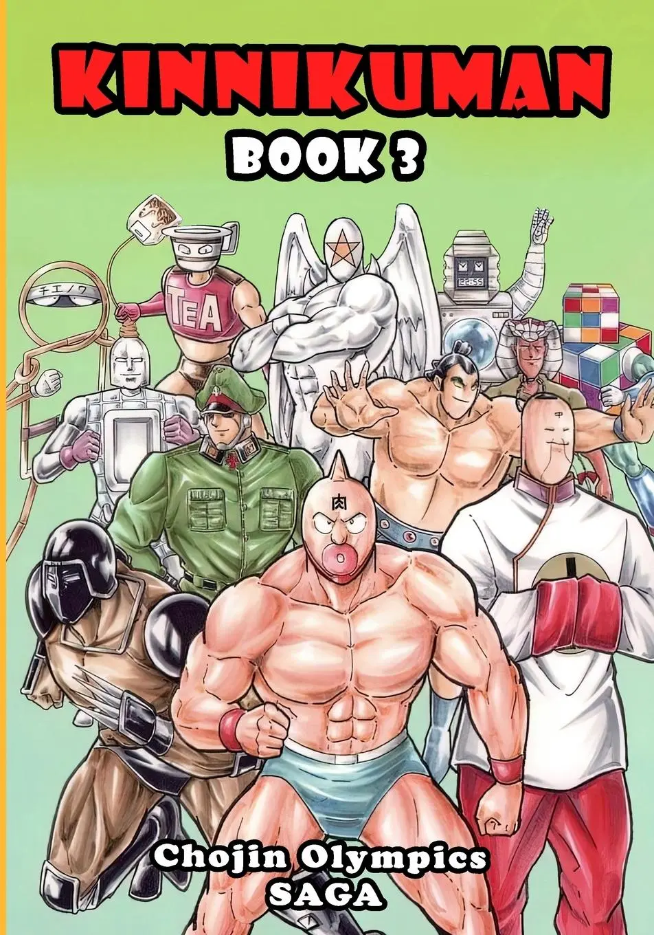 Cover: 9781300502395 | Kinnikuman (M.U.S.C.L.E.) Book 3 - Chojin Olympics Saga | Yude Tamago