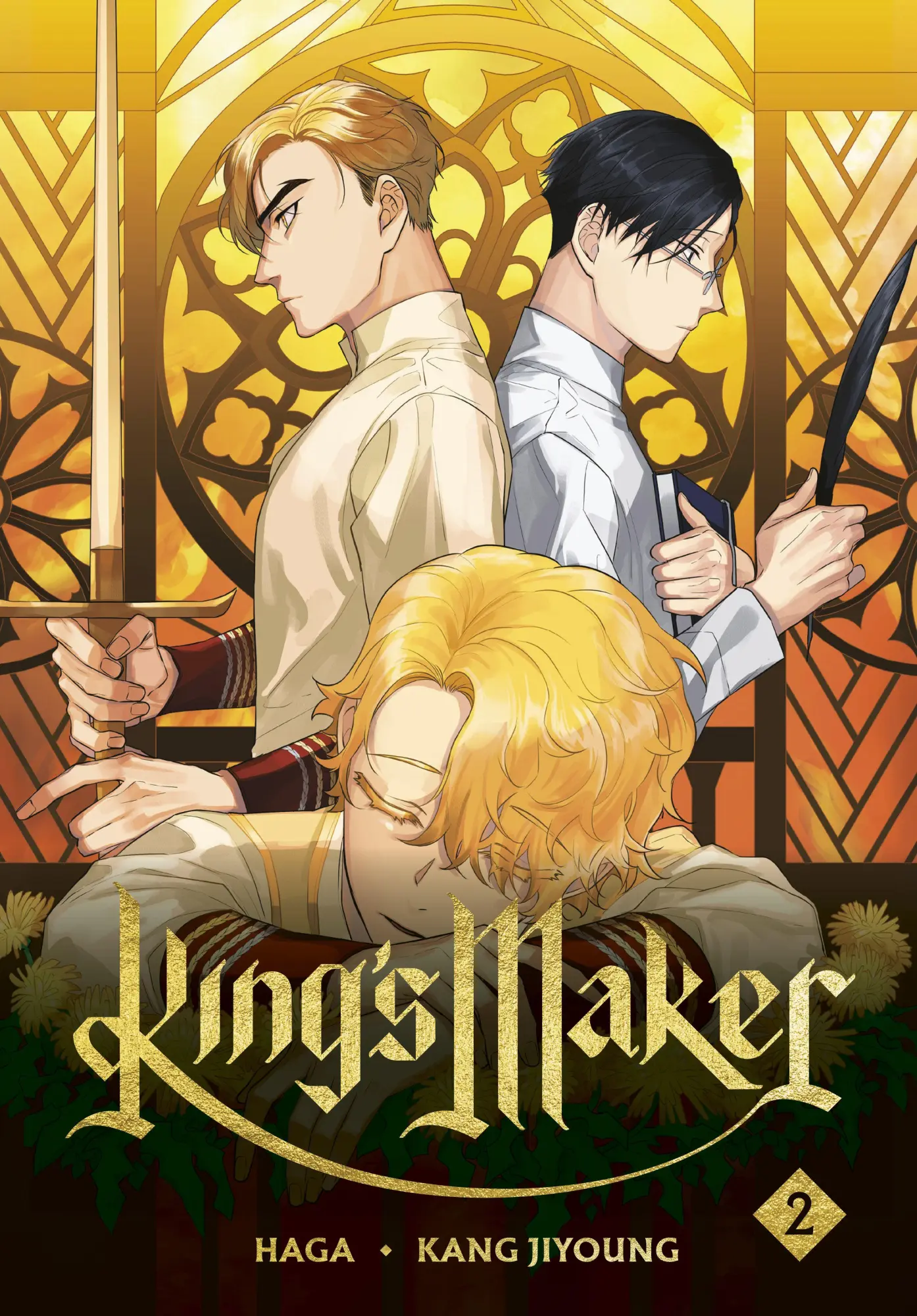 Cover: 9780593972595 | King's Maker, Volume 2 | Haga (u. a.) | Taschenbuch | King's Maker