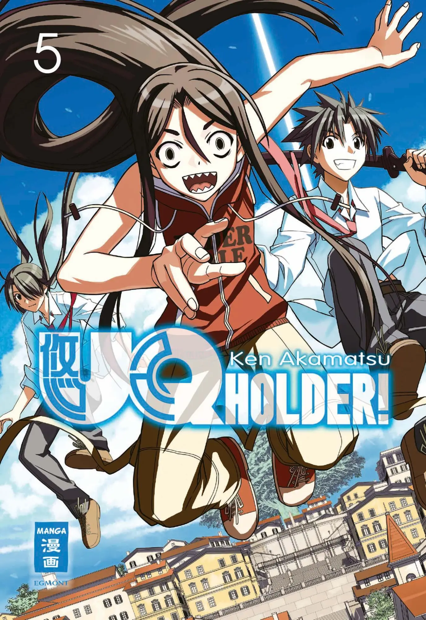 Cover: 9783770492695 | UQ Holder! 05 | Ken Akamatsu | Taschenbuch | 192 S. | Deutsch | 2016