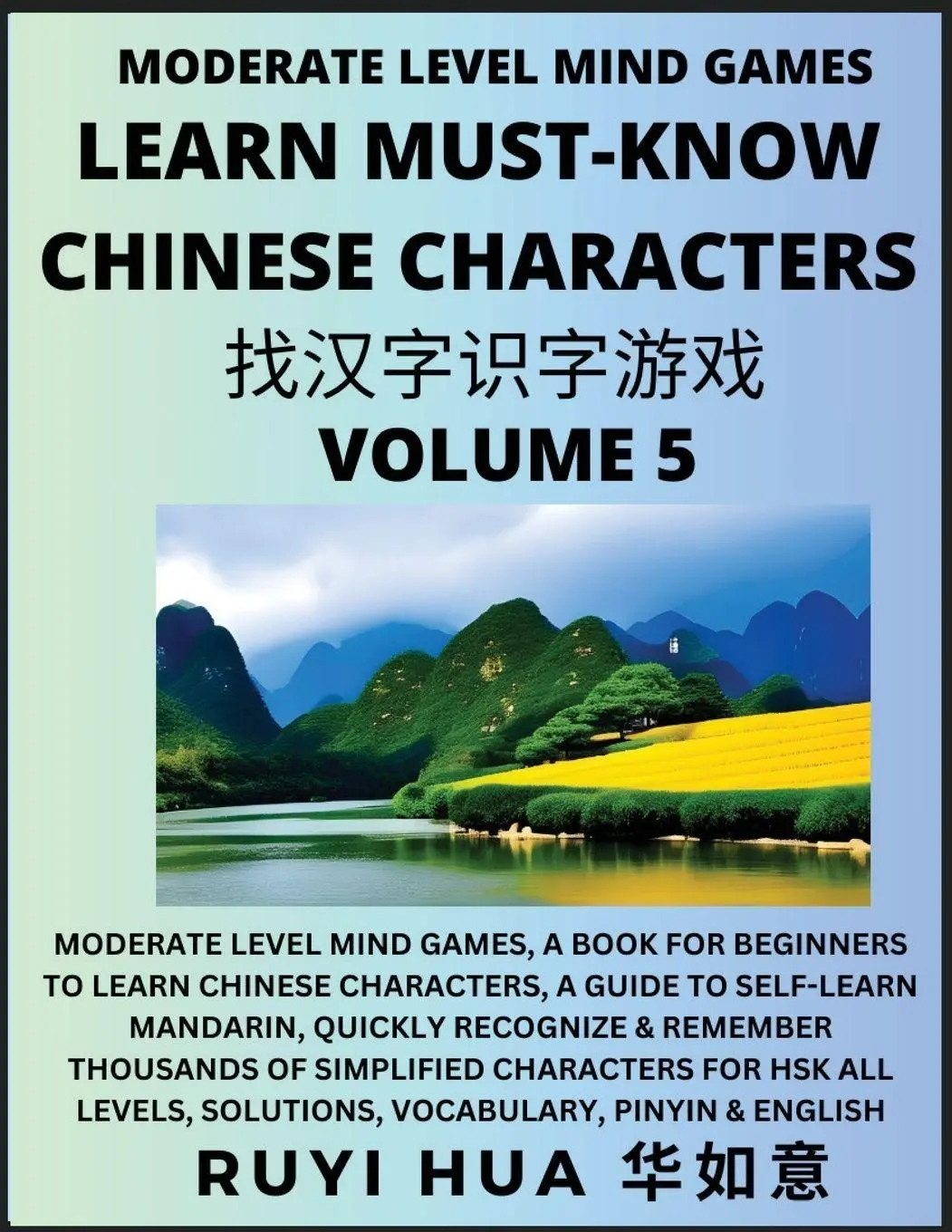 Cover: 9798887342795 | Chinese Character Recognizing Puzzle Game Activities (Volume 5) | Hua
