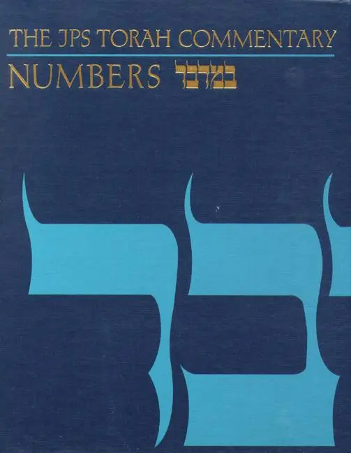 Cover: 9780827603295 | The JPS Torah Commentary: Numbers | Jacob Milgrom | Buch | Gebunden