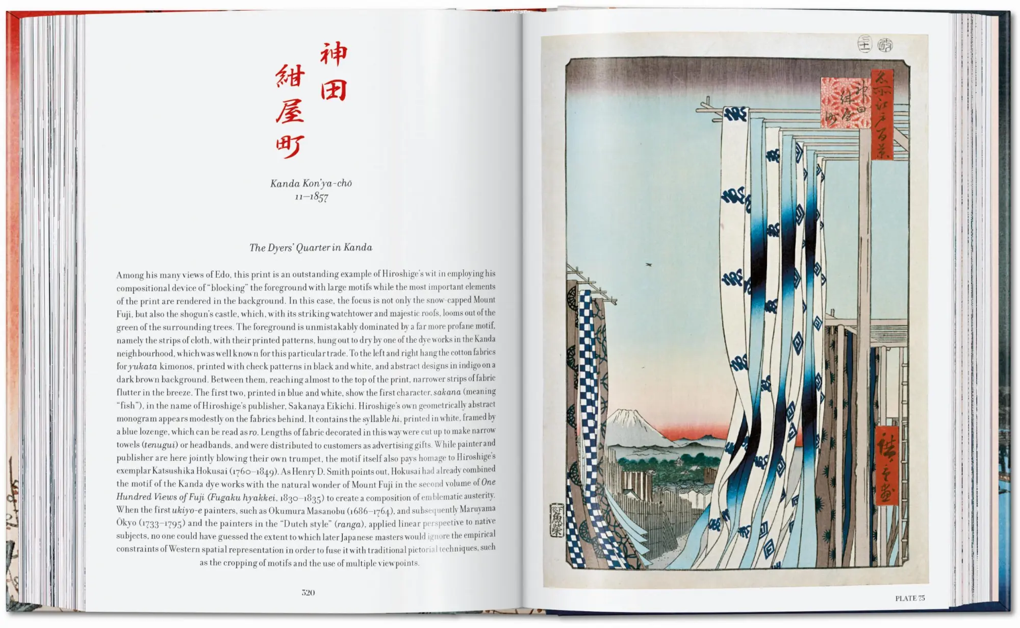 Bild: 9783754403495 | Hiroshige. One Hundred Famous Views of Edo. 45th Ed. | Bichler (u. a.)