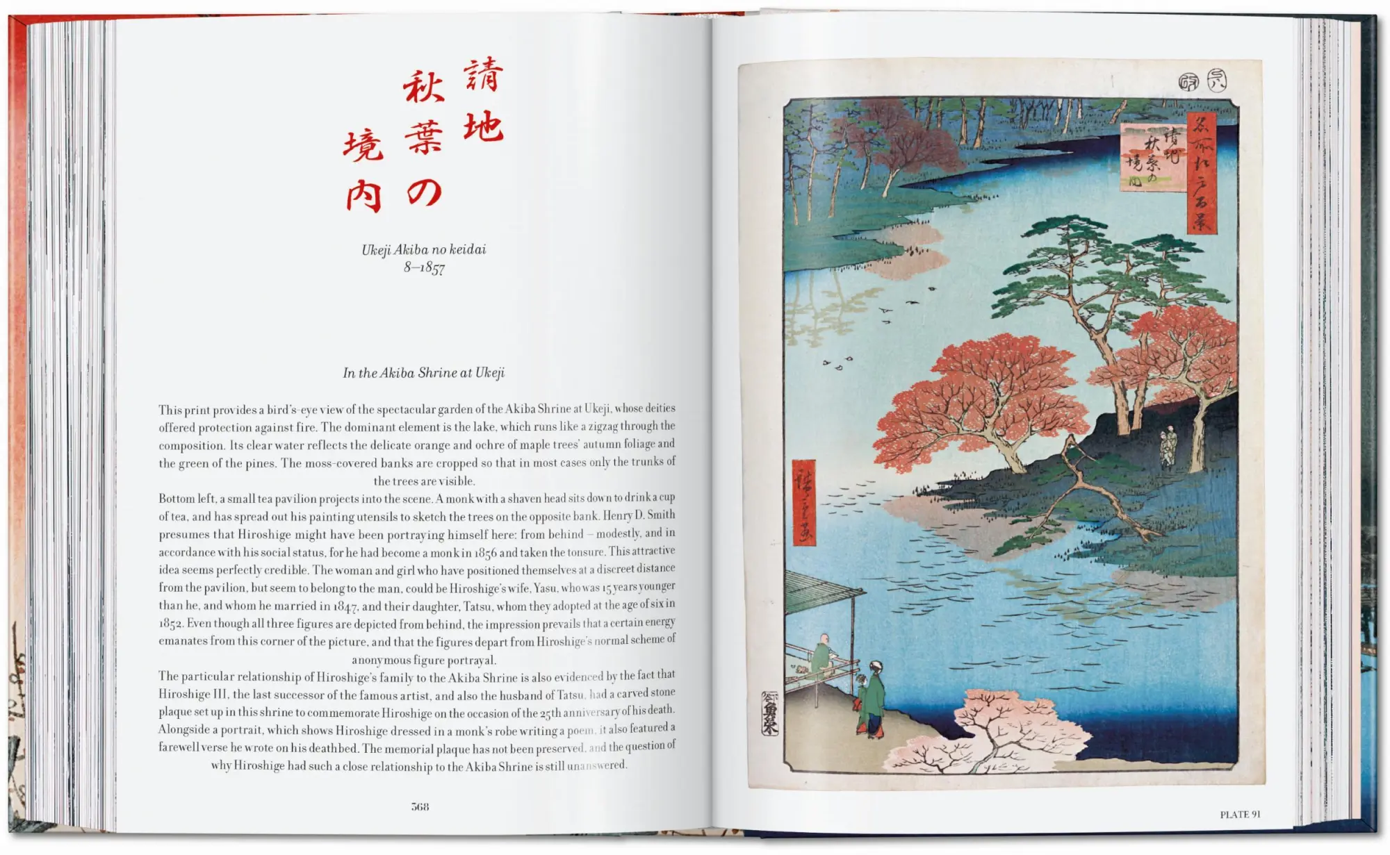 Bild: 9783754403495 | Hiroshige. One Hundred Famous Views of Edo. 45th Ed. | Bichler (u. a.)