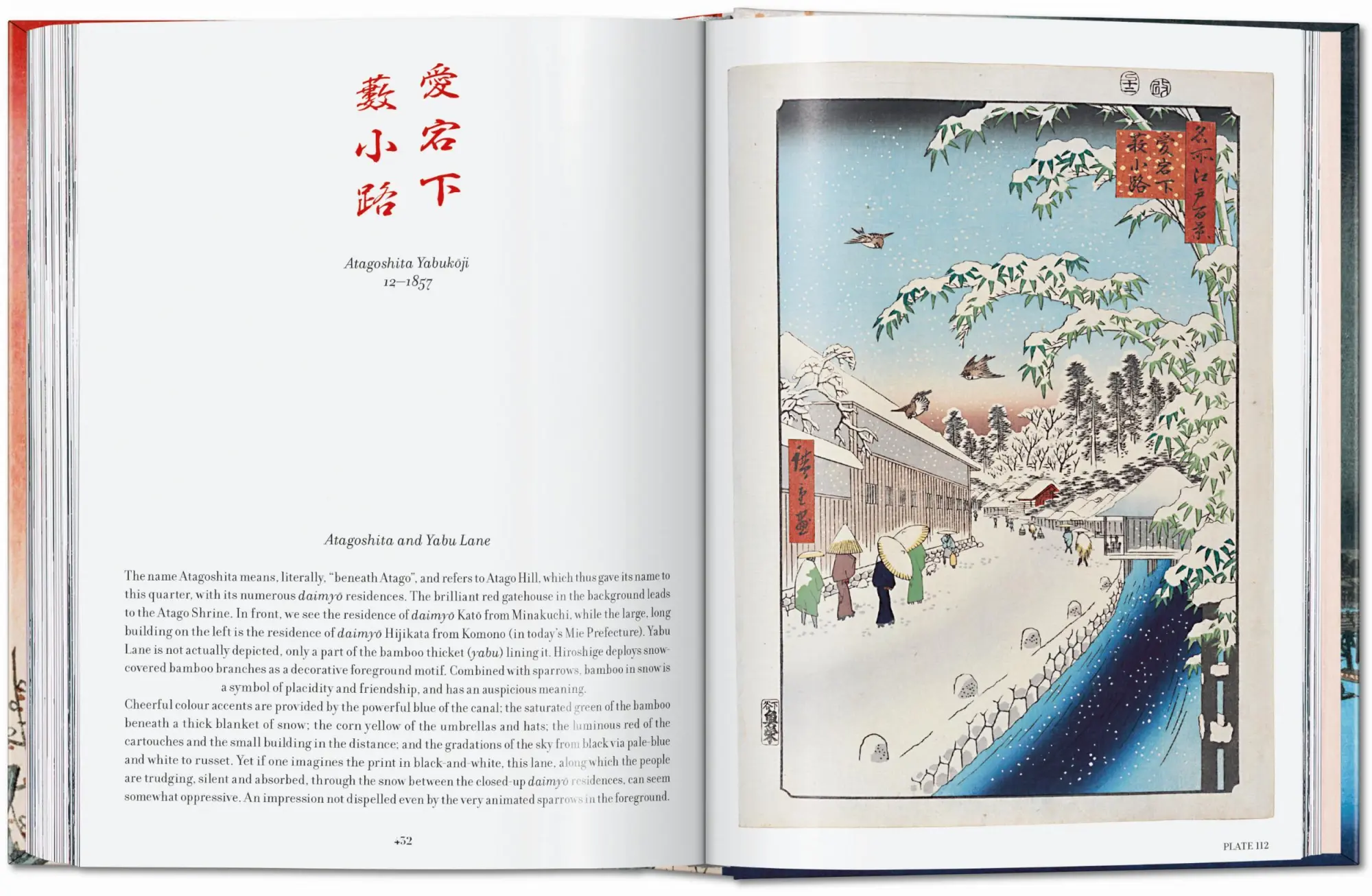Bild: 9783754403495 | Hiroshige. One Hundred Famous Views of Edo. 45th Ed. | Bichler (u. a.)