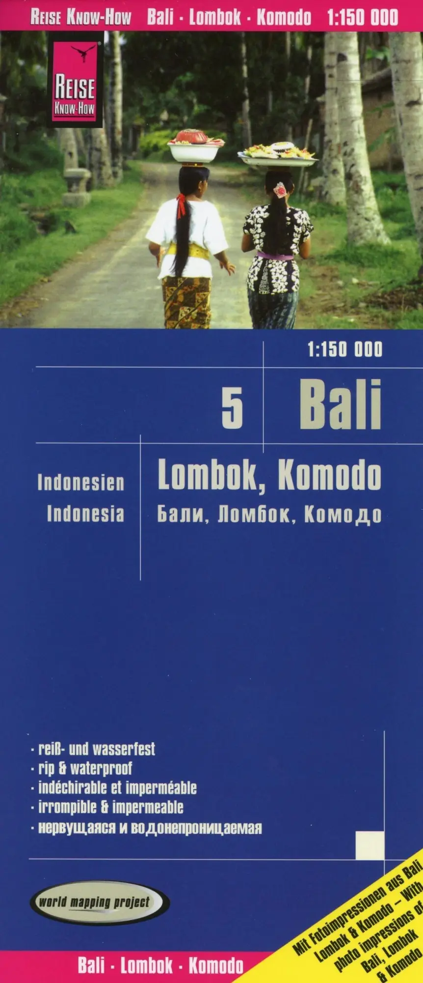 Cover: 9783831773695 | Landkarte Bali, Lombok, Komodo | Reise Know-How Verlag Peter Rump