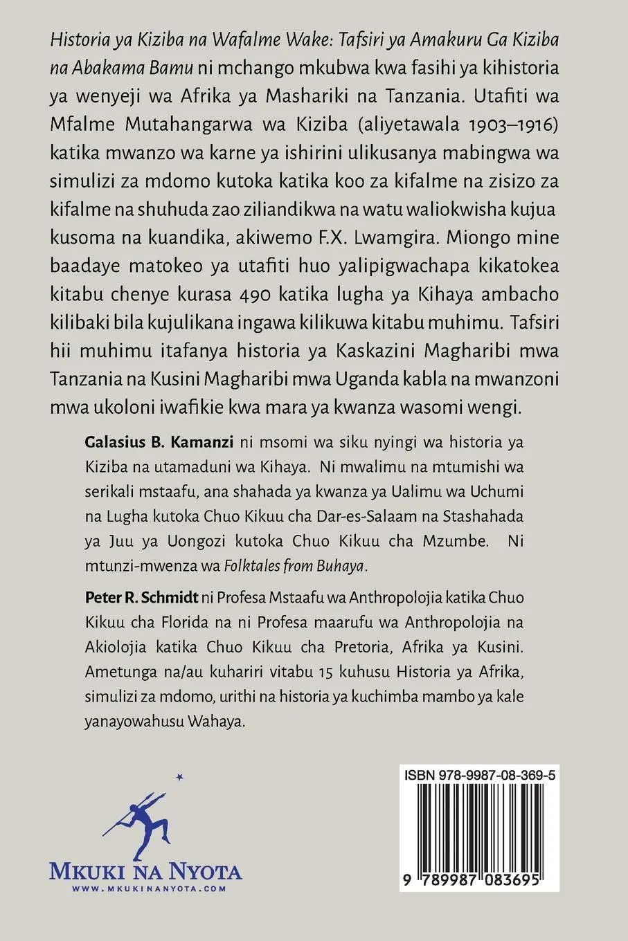 Rückseite: 9789987083695 | Historia ya Kiziba na Wafalme Wake | Peter R. Schmidt | Taschenbuch