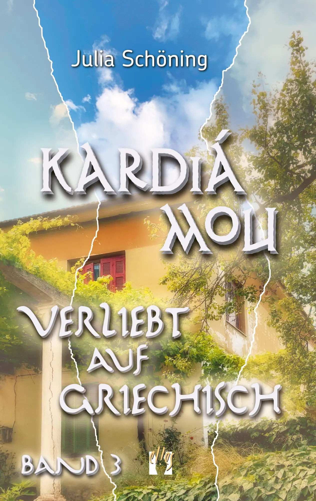 Cover: 9783956094095 | Kardiá mou - Verliebt auf Griechisch (Band 3) | Liebesroman | Schöning