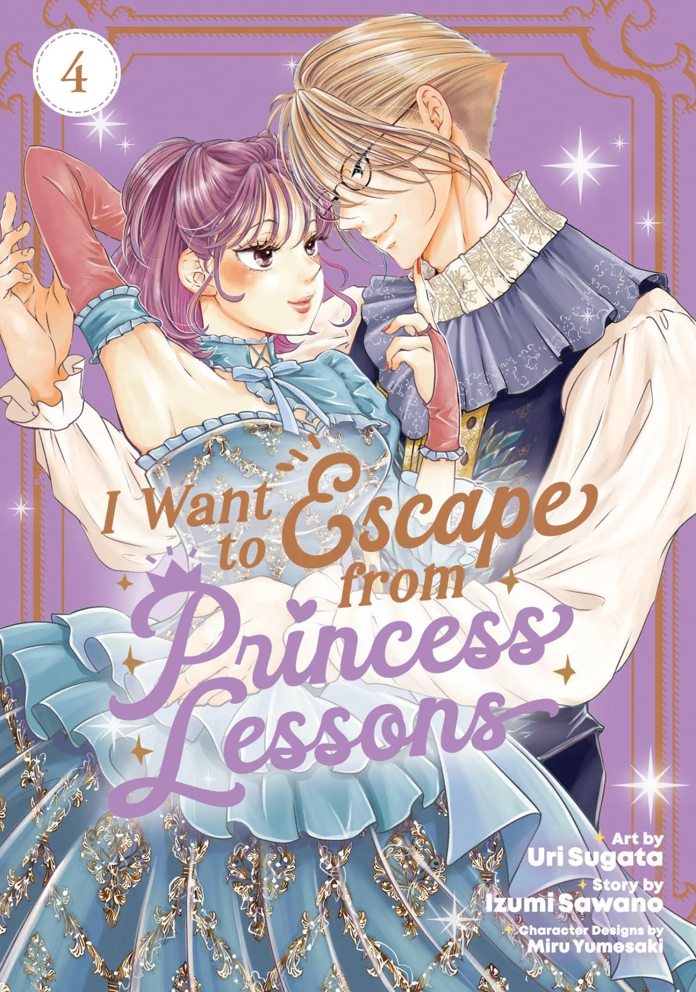Cover: 9798893734195 | I Want to Escape from Princess Lessons (Manga) Vol. 4 | Izumi Sawano