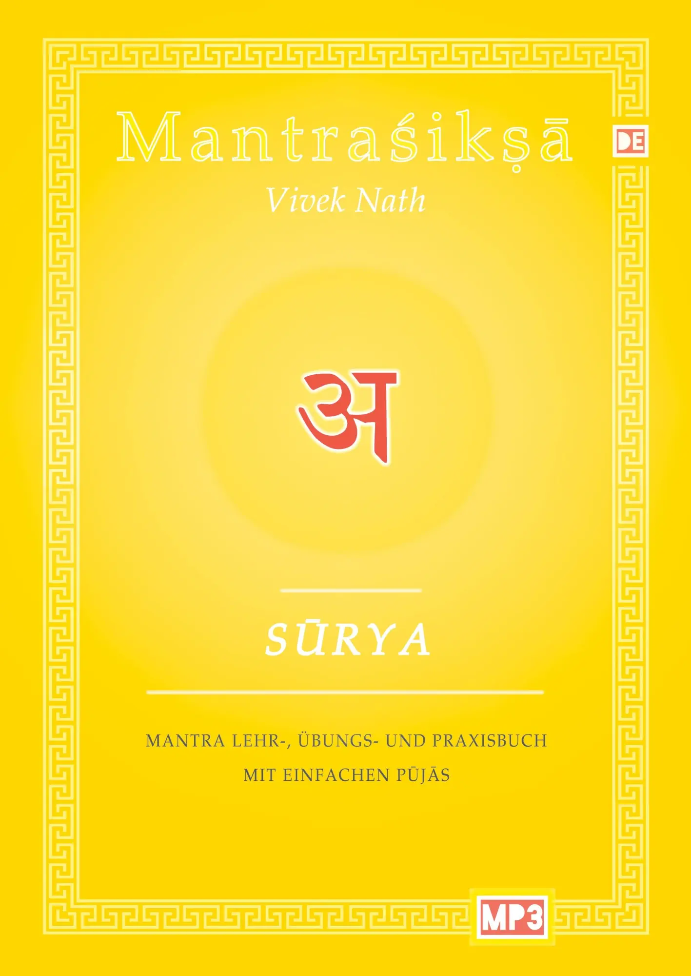 Cover: 9783384134295 | Surya | Mantra Lehr-, Übungs und Praxisbuch mit einfachen Pujas | Nath