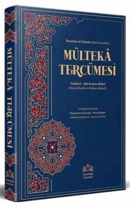 Mülteka Tercümesi Kelime Manali 1.Cilt - Süt Emme Bahsine Kadar Ciltli