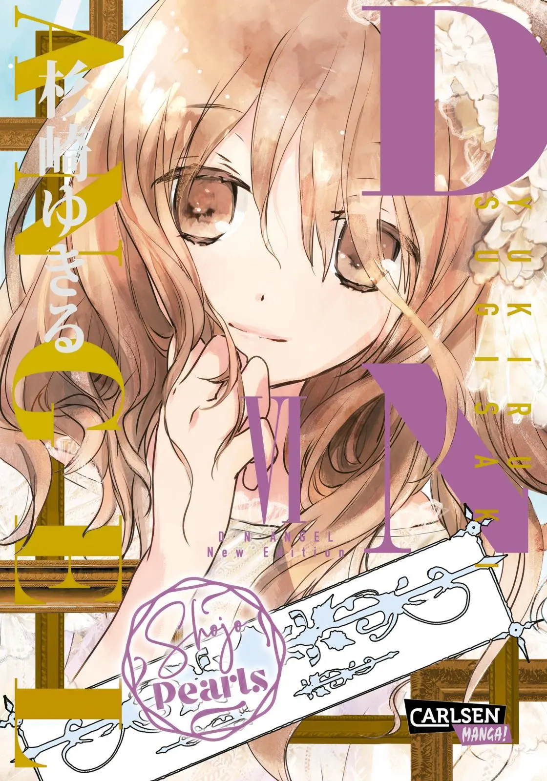 Cover: 9783551734495 | D.N. Angel Pearls 6 | Yukiru Sugisaki | Taschenbuch | 344 S. | Deutsch