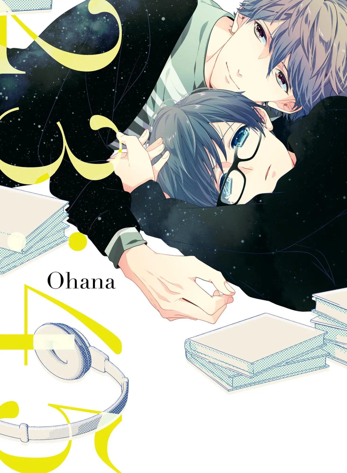 Cover: 9781647294595 | 23:45 | Ohana | Taschenbuch | Einband - flex.(Paperback) | Englisch