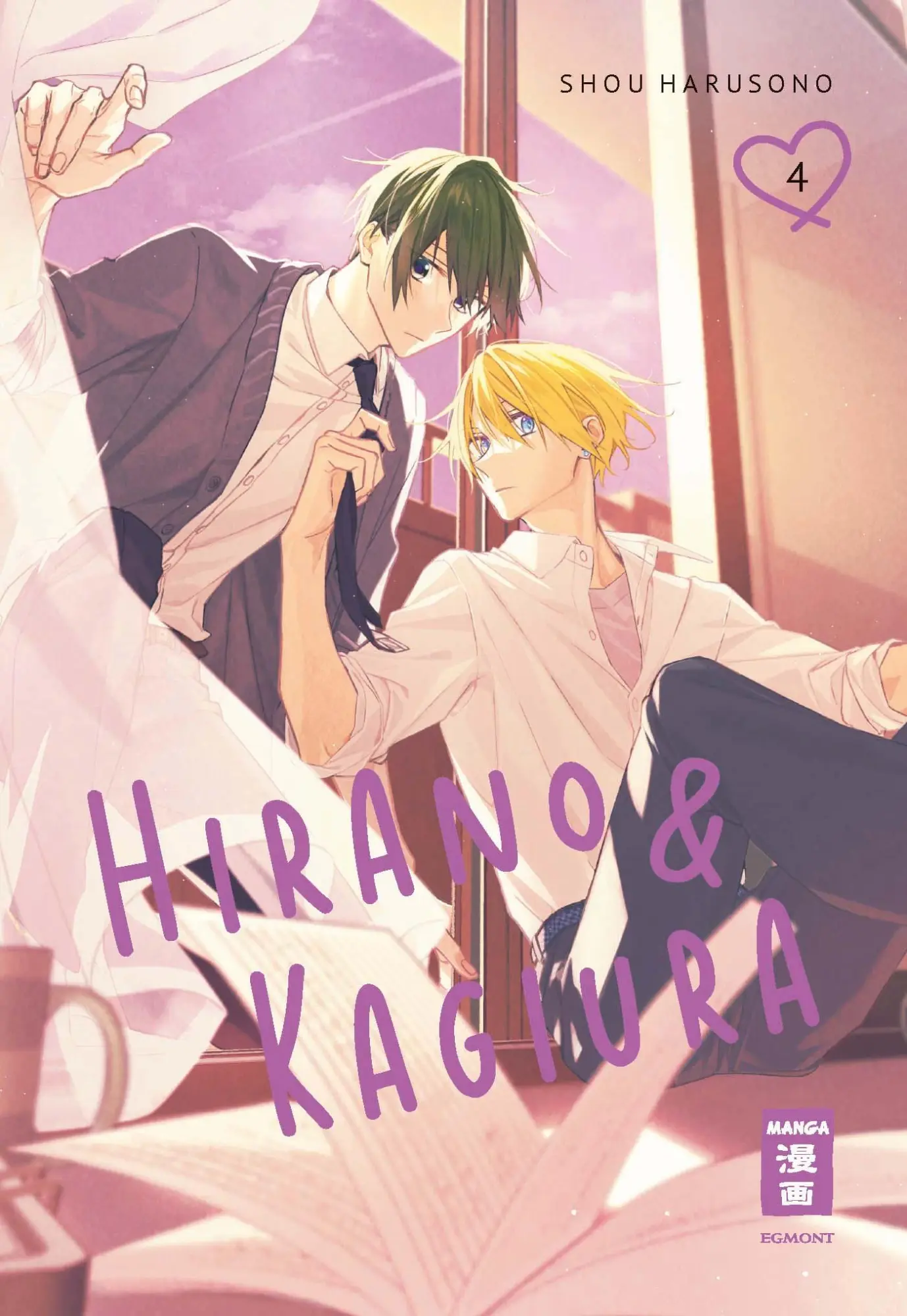 Cover: 9783755504795 | Hirano &amp; Kagiura 04 | Shou Harusono | Taschenbuch | 148 S. | Deutsch