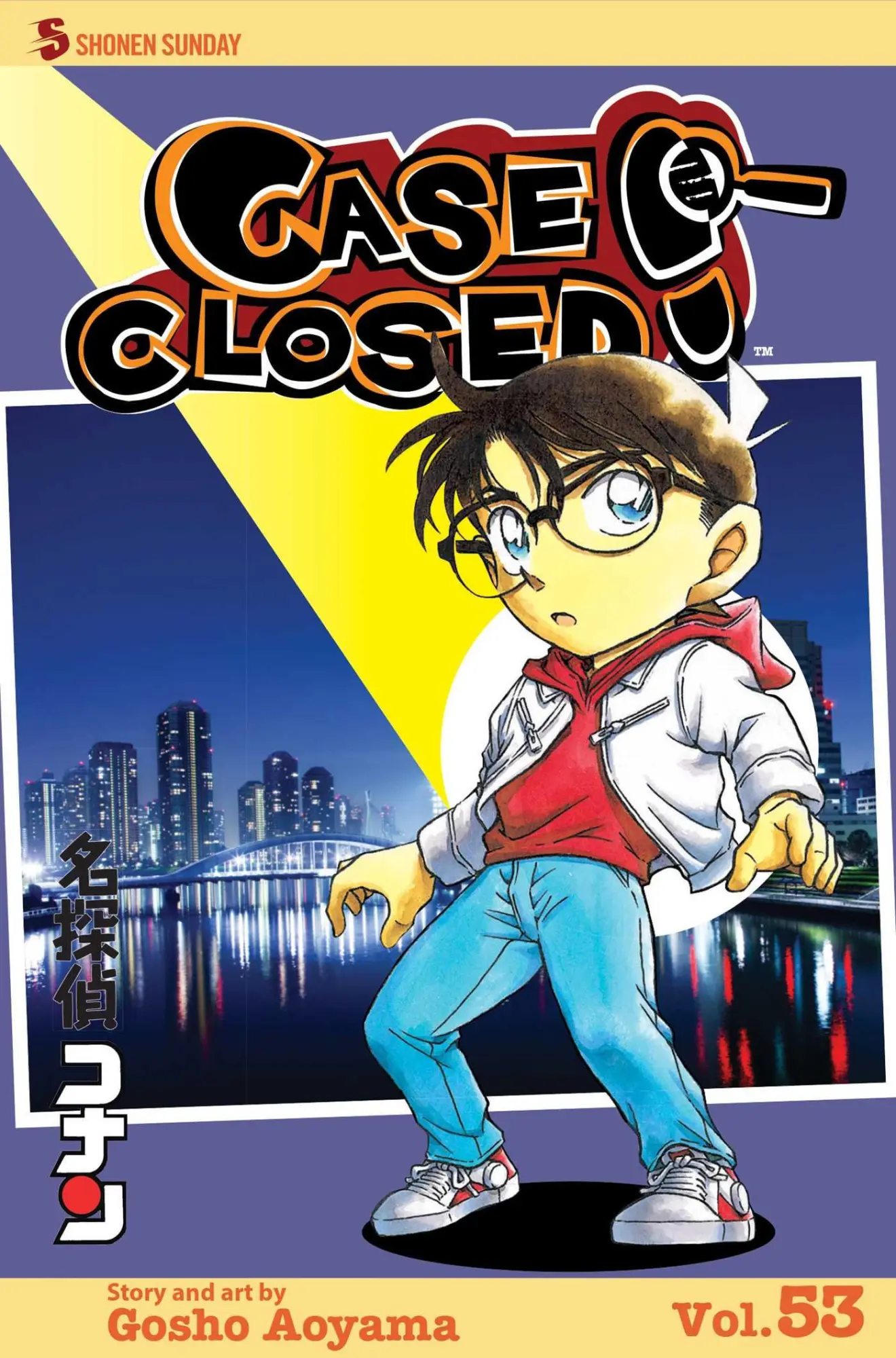 Cover: 9781421565095 | Case Closed, Vol. 53 | From Kaito with Love | Gosho Aoyama | Buch