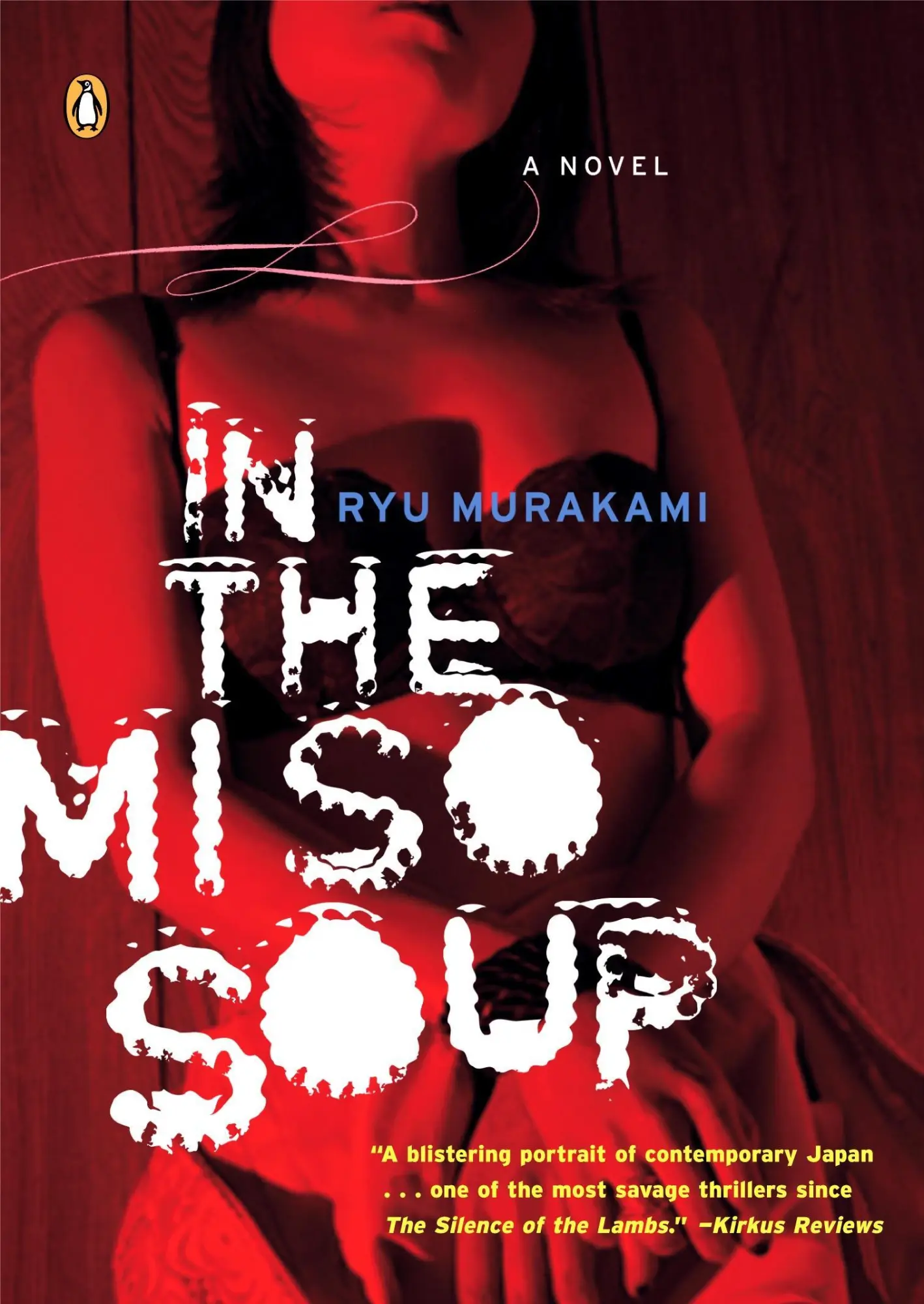 Cover: 9780143035695 | In the Miso Soup | Ryu Murakami | Taschenbuch | 217 S. | Englisch