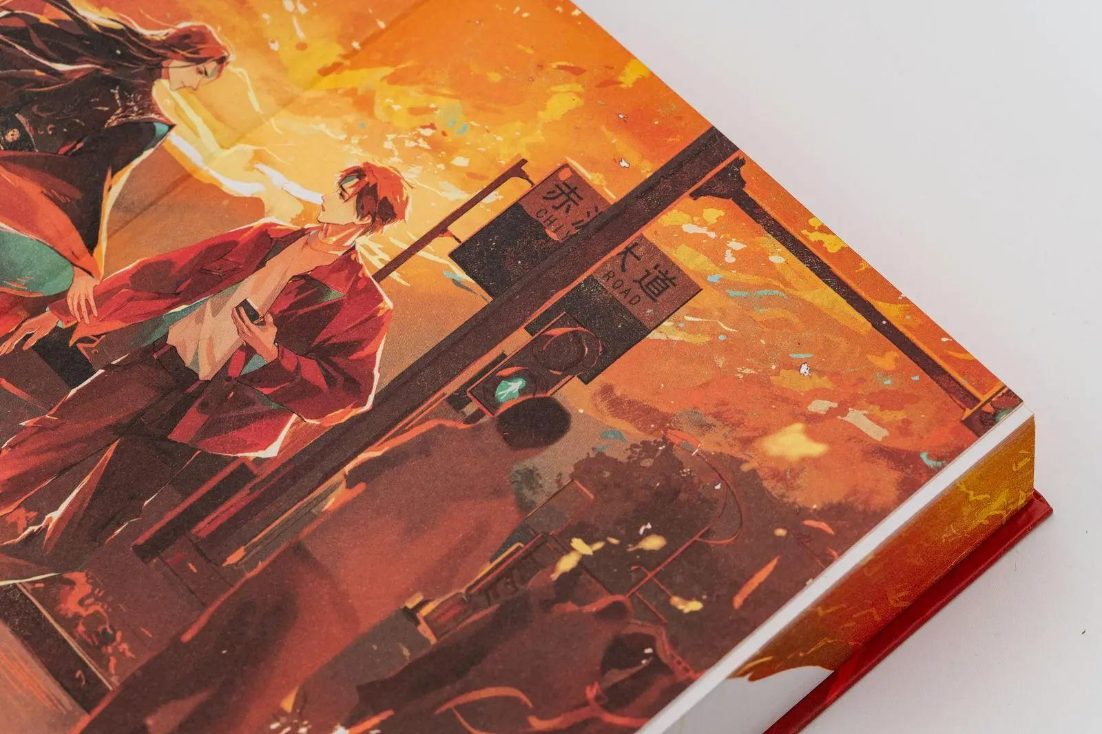 Bild: 9783426565995 | Drowning Sorrows in Raging Fire 1 | Priest | Buch | Lie Huo Jiao Chou