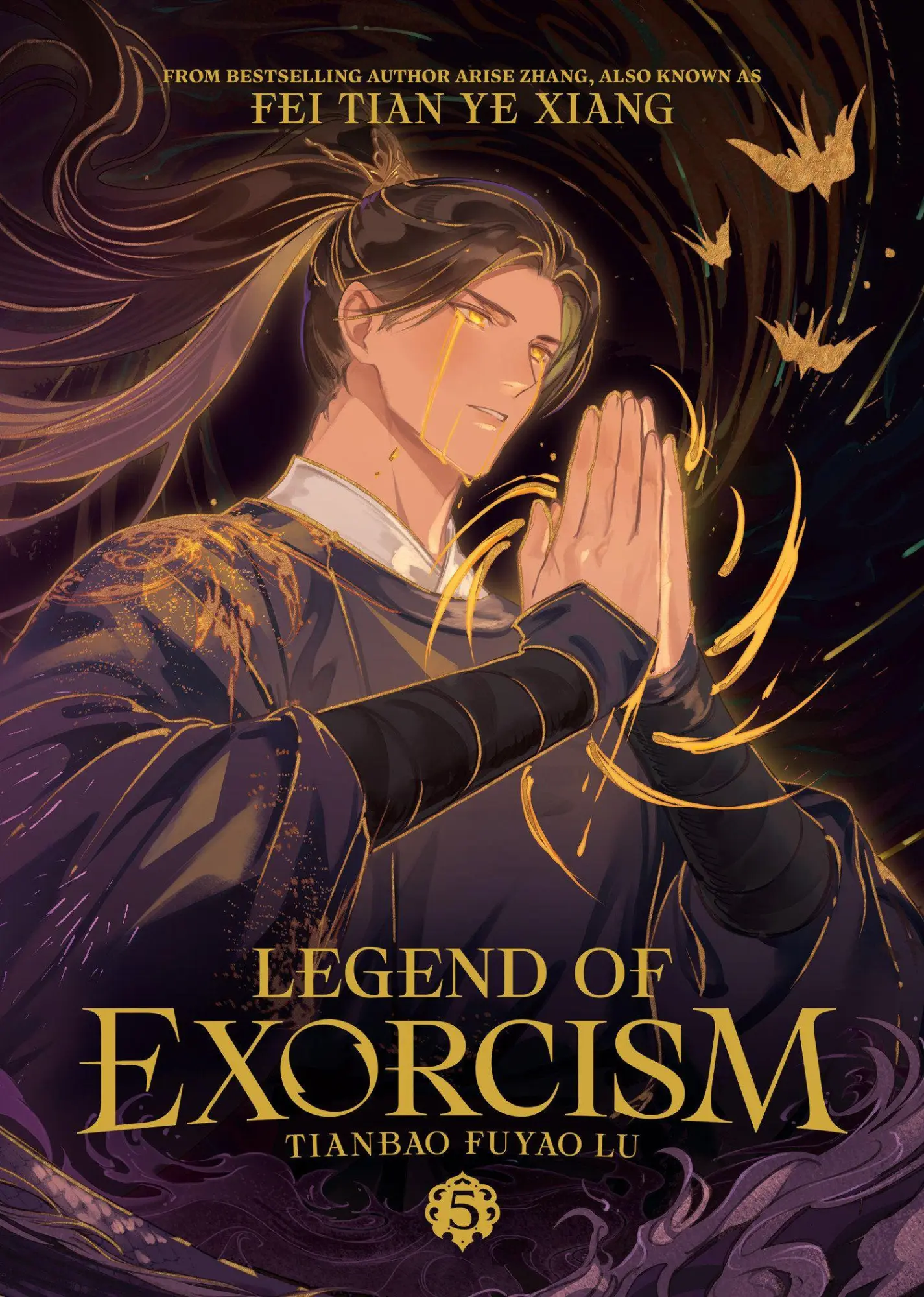 Cover: 9798893736595 | Legend of Exorcism: Tianbao Fuyao Lu (Novel) Vol. 5 | Xiang | Buch