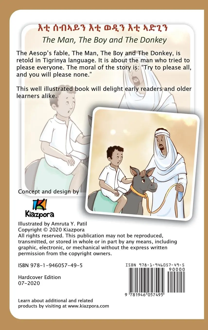 Rückseite: 9781946057495 | The Man, The Boy and The Donkey - Tigrinya Children's Book | Buch