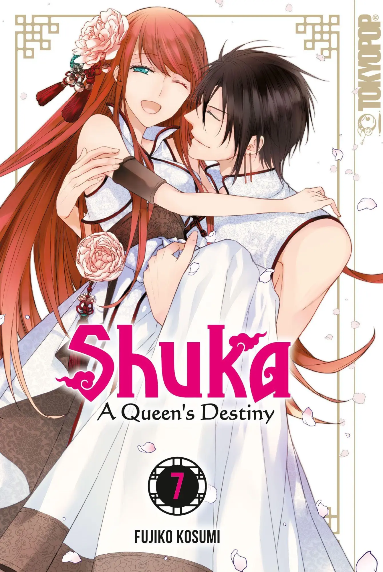 Cover: 9783842047495 | Shuka - A Queen's Destiny 07 | Fujiko Kosumi | Taschenbuch | 196 S.
