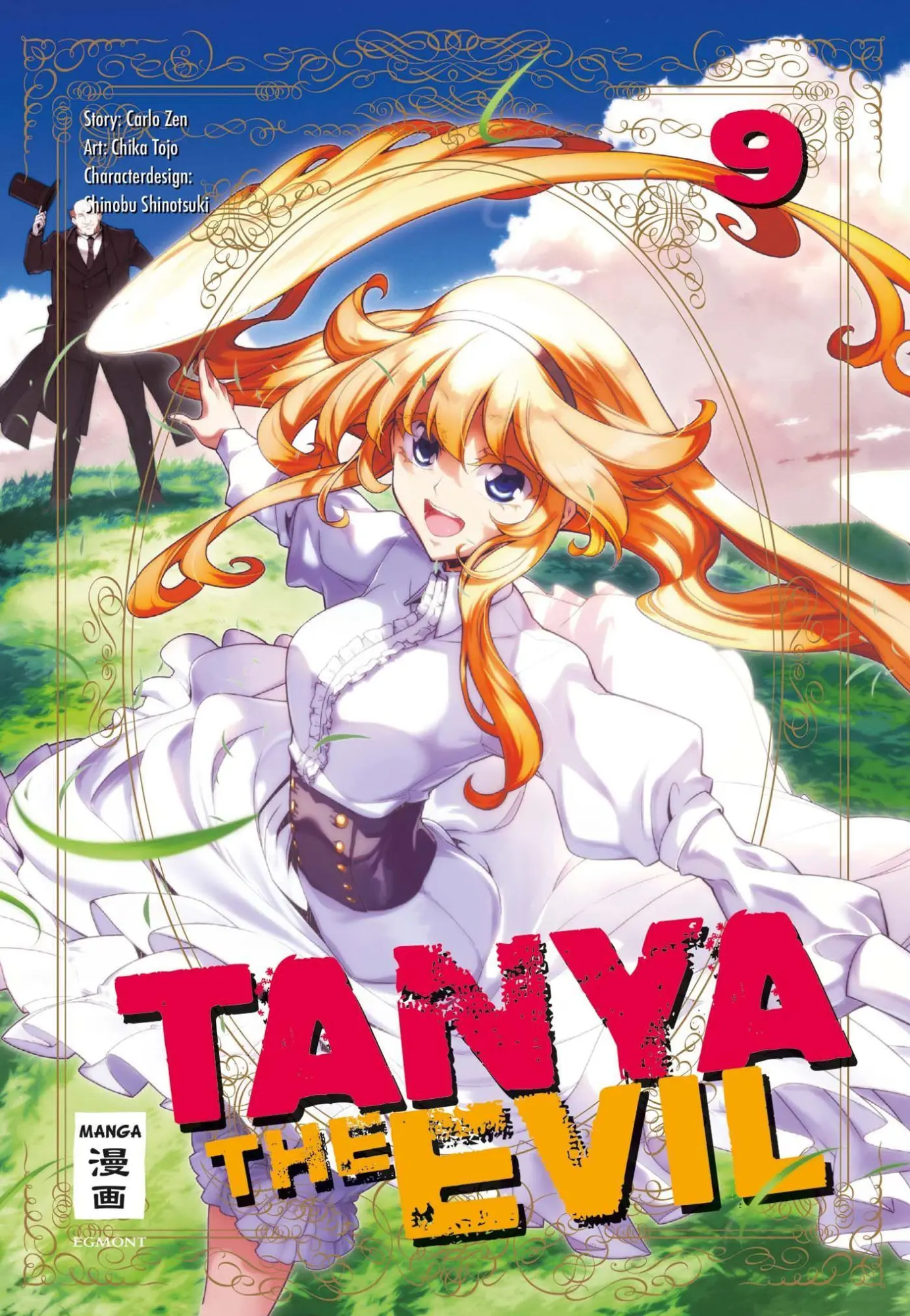 Cover: 9783770457595 | Tanya the Evil 09 | Chika Tojo (u. a.) | Taschenbuch | 160 S. | 2019